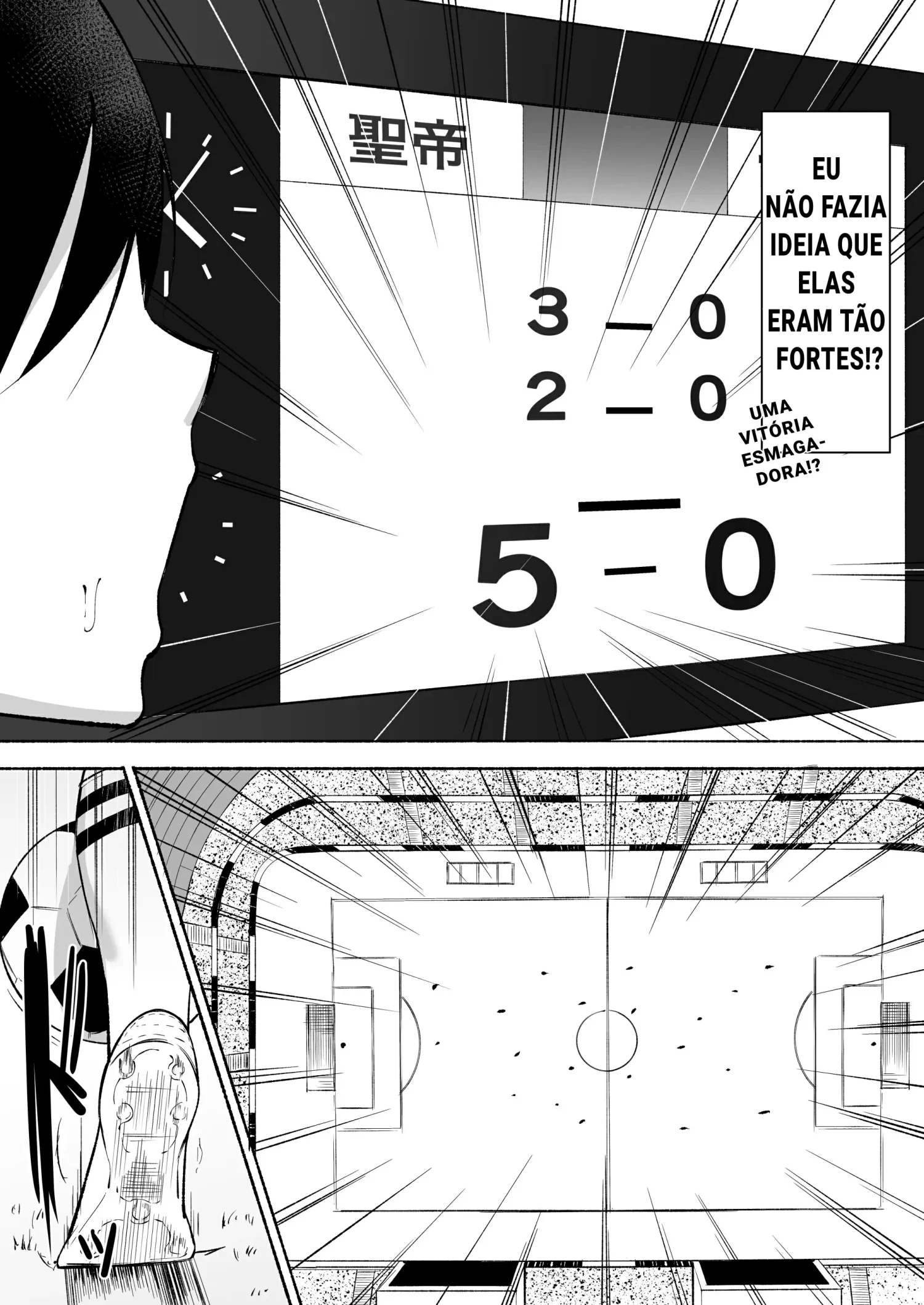 Seitei Gakuen Soccer-bu no Nichijou Kouhen by Fetio