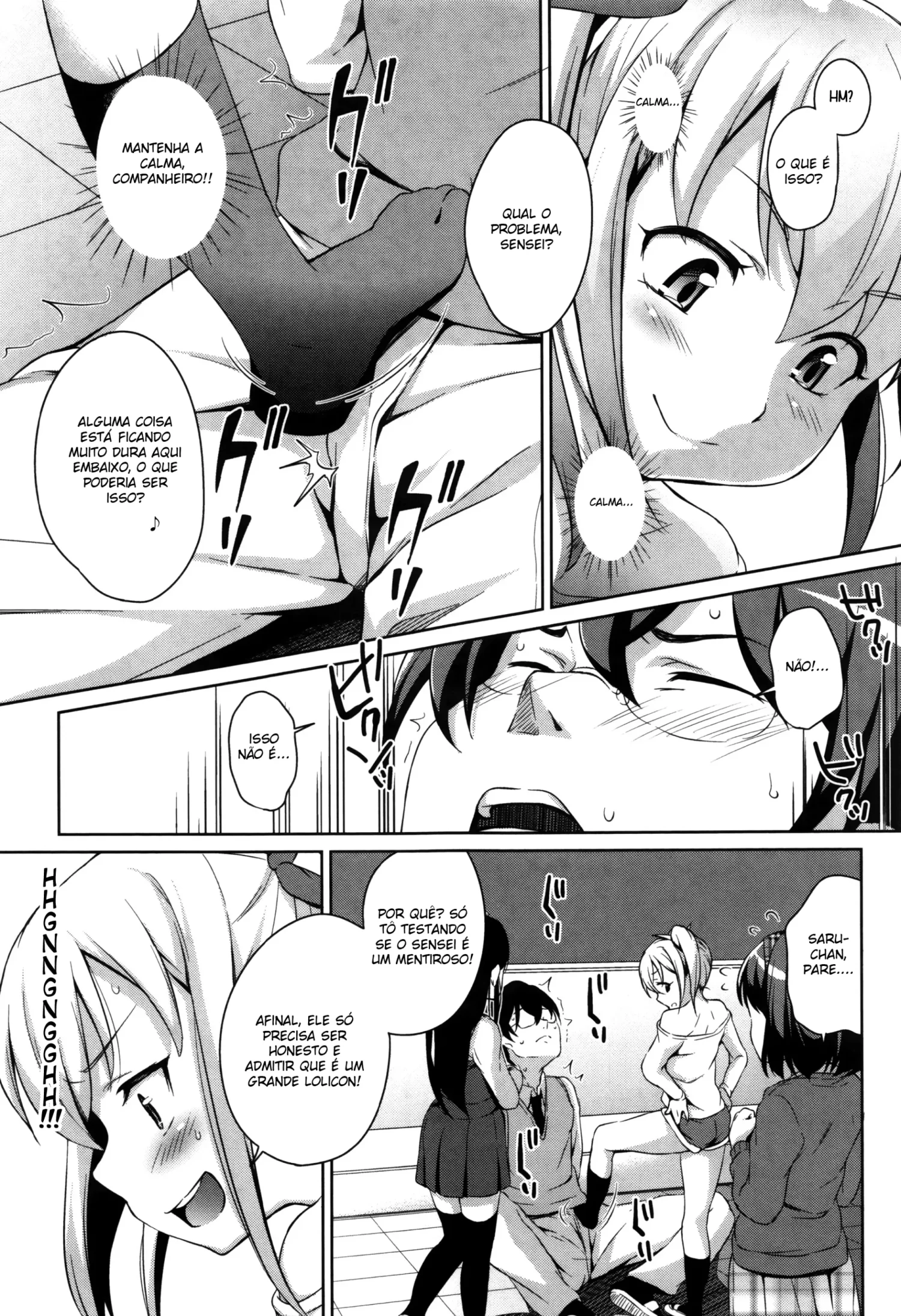 Sanbiki ga Yuku! by Hashibiro Kou