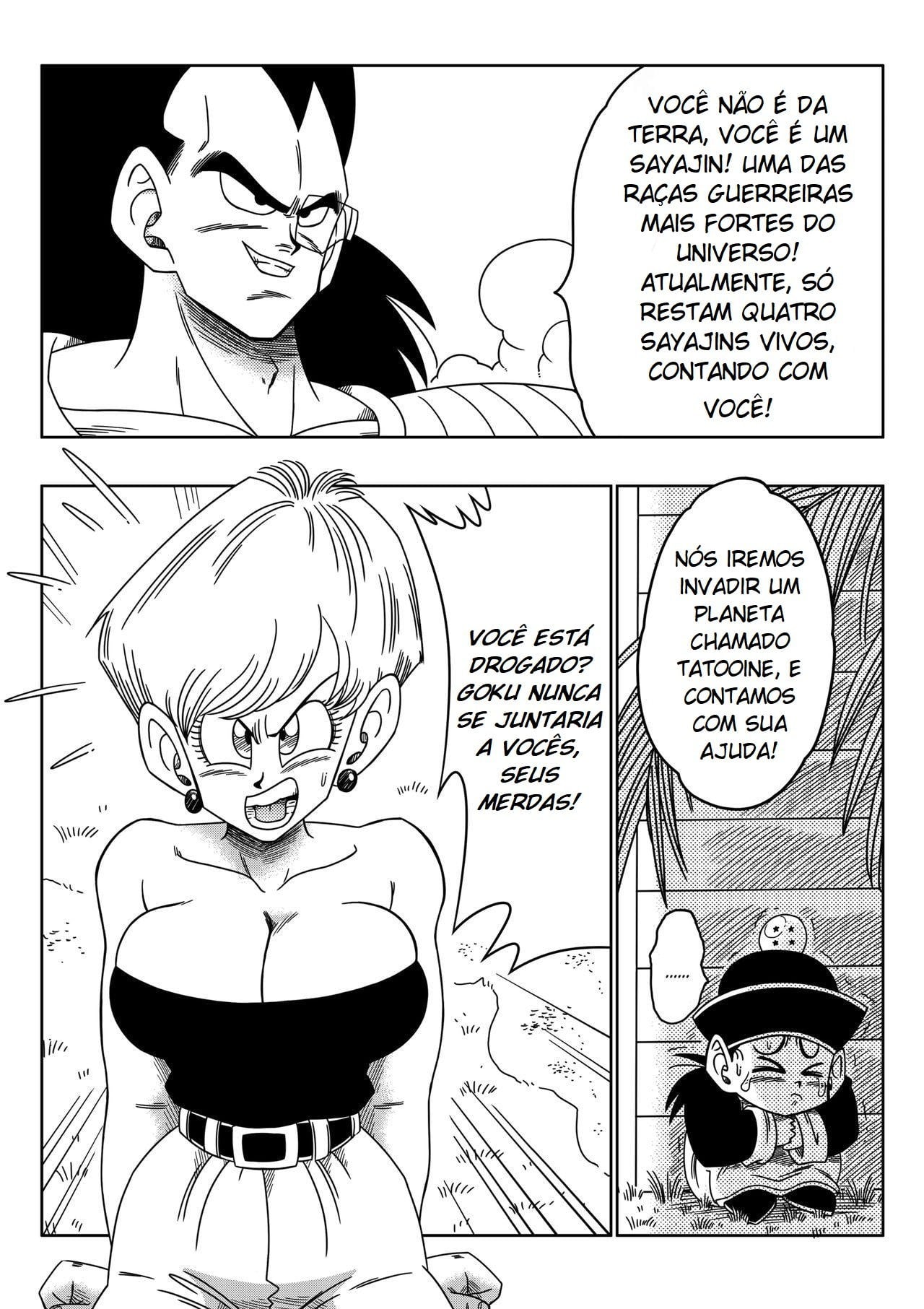 Warui Aniki - Bulma ga Yuukai Sarete! by Yamamoto