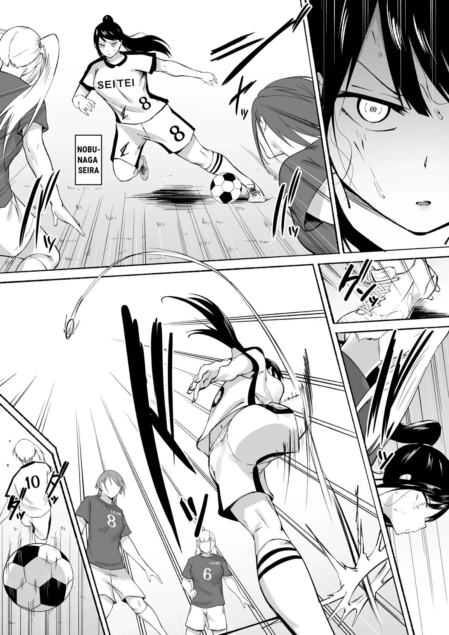 Seitei Gakuen Soccer-bu no Nichijou Kouhen by Fetio