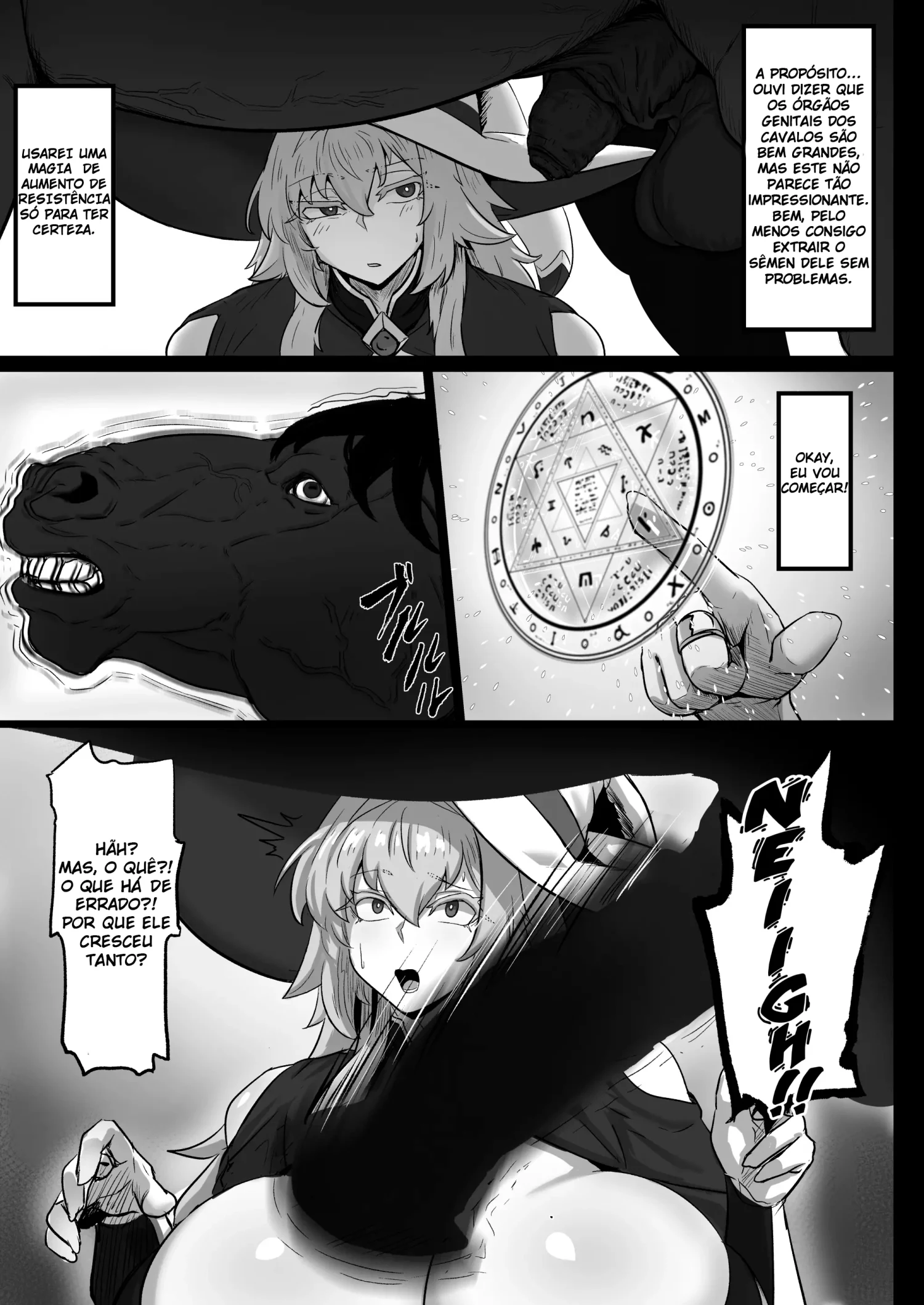 Daikensha-sama to Uma no Himitsu Recipe by Exabyte