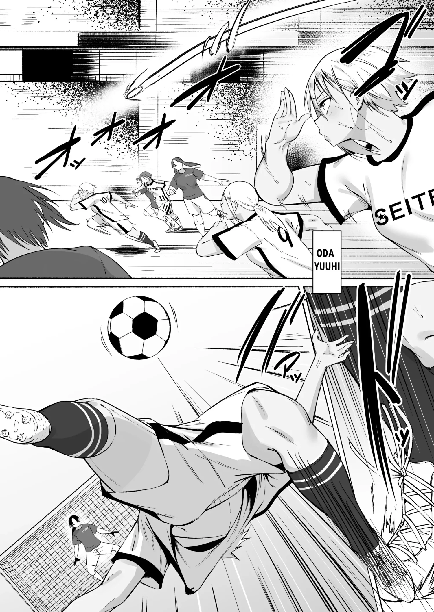 Seitei Gakuen Soccer-bu no Nichijou Kouhen by Fetio