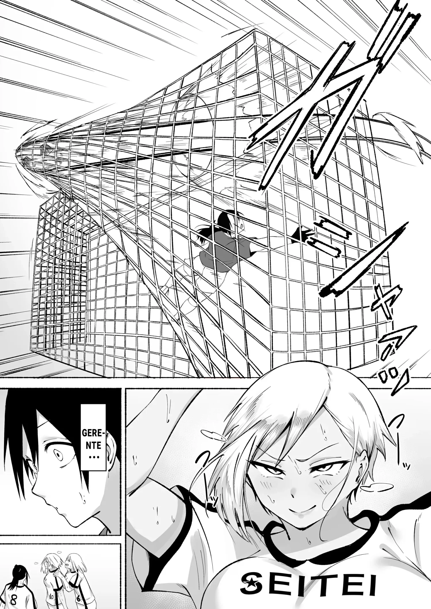 Seitei Gakuen Soccer-bu no Nichijou Kouhen by Fetio
