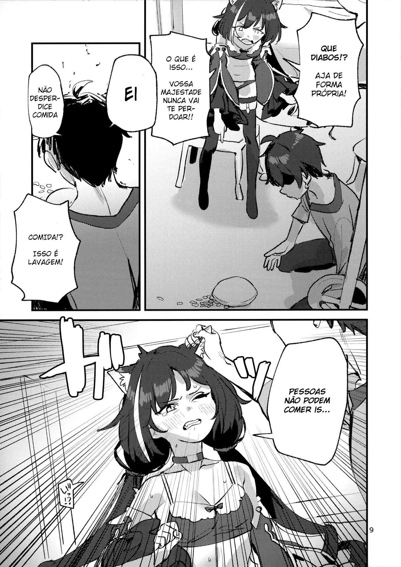 Datte Kyaru-chan Uragirimono da yo ne by Subachi