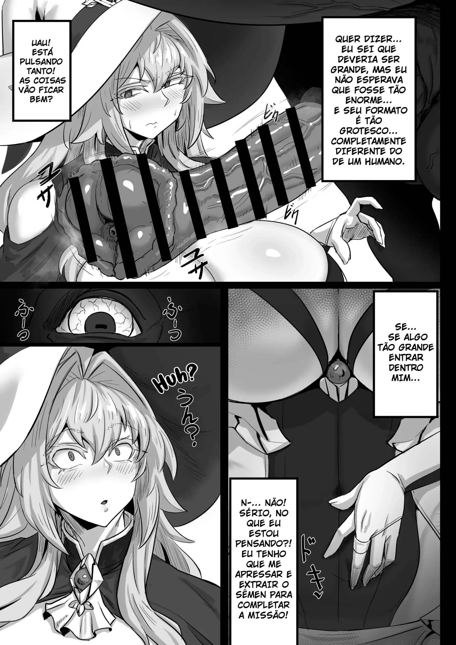 Daikensha-sama to Uma no Himitsu Recipe by Exabyte