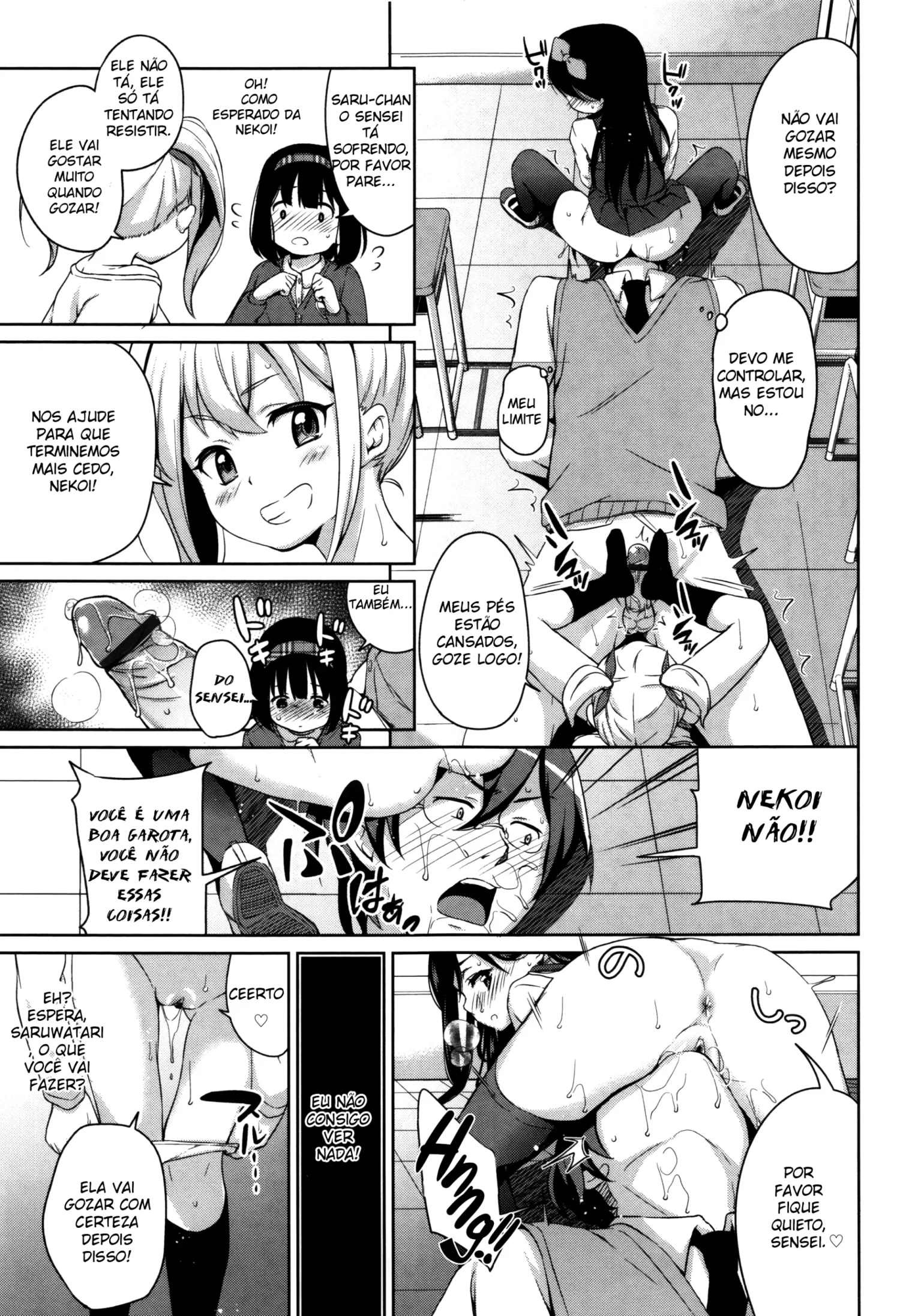 Sanbiki ga Yuku! by Hashibiro Kou