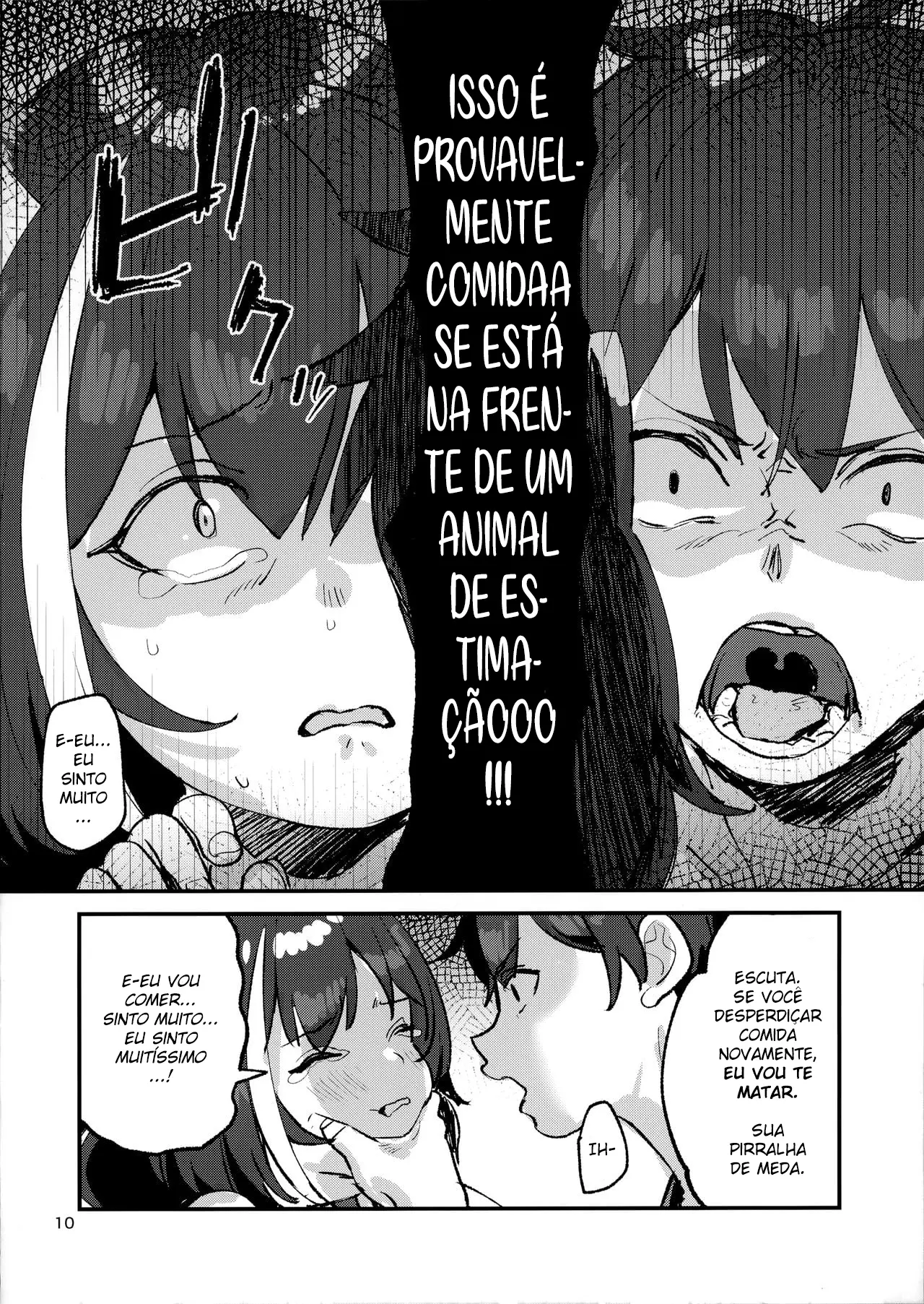 Datte Kyaru-chan Uragirimono da yo ne by Subachi