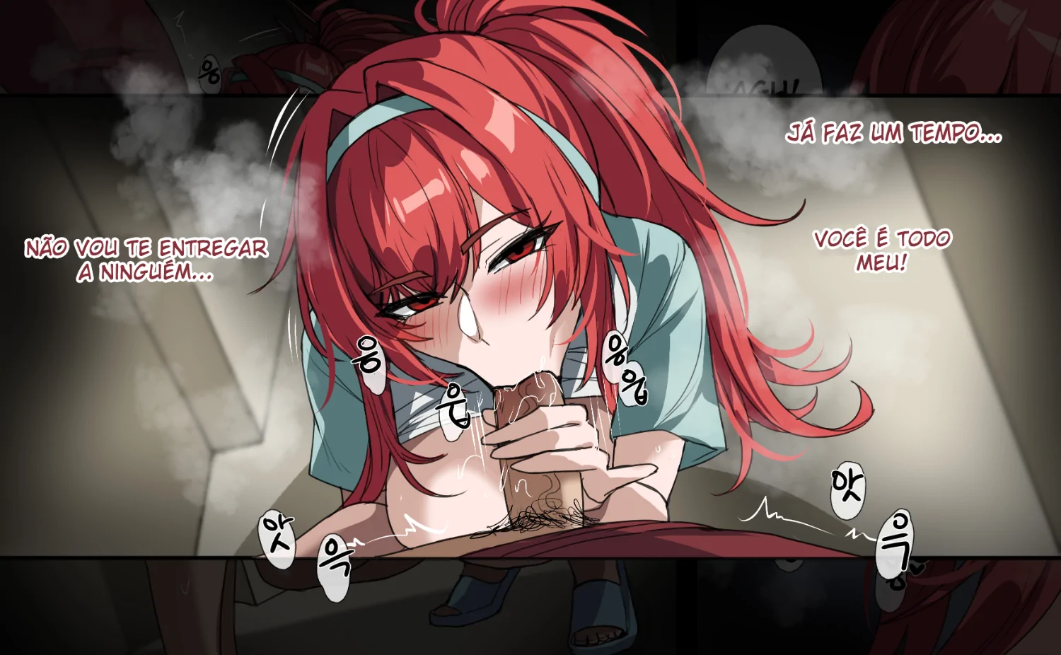Rapi's Log of Exorcism by Hellap