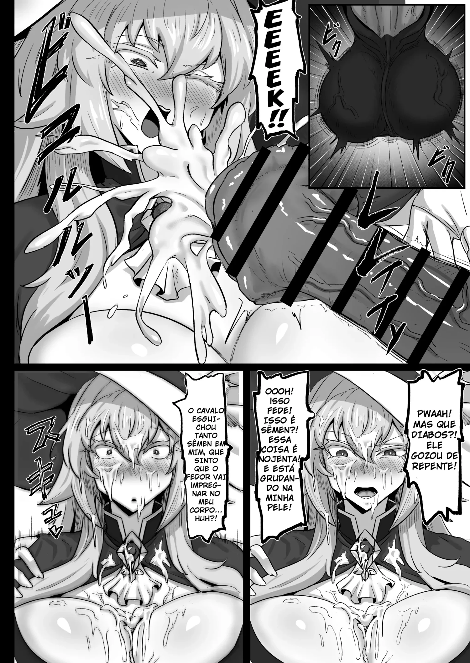 Daikensha-sama to Uma no Himitsu Recipe by Exabyte