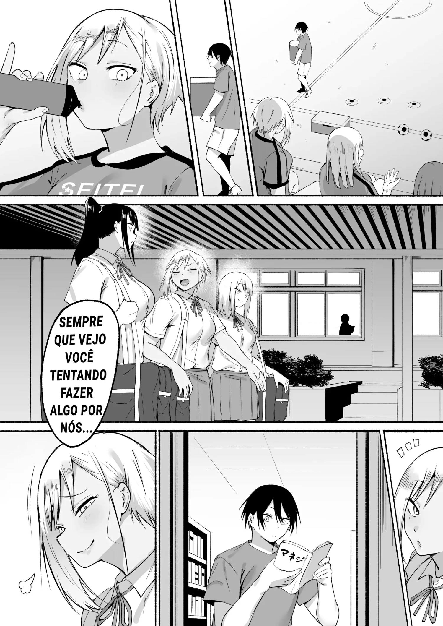 Seitei Gakuen Soccer-bu no Nichijou Kouhen by Fetio