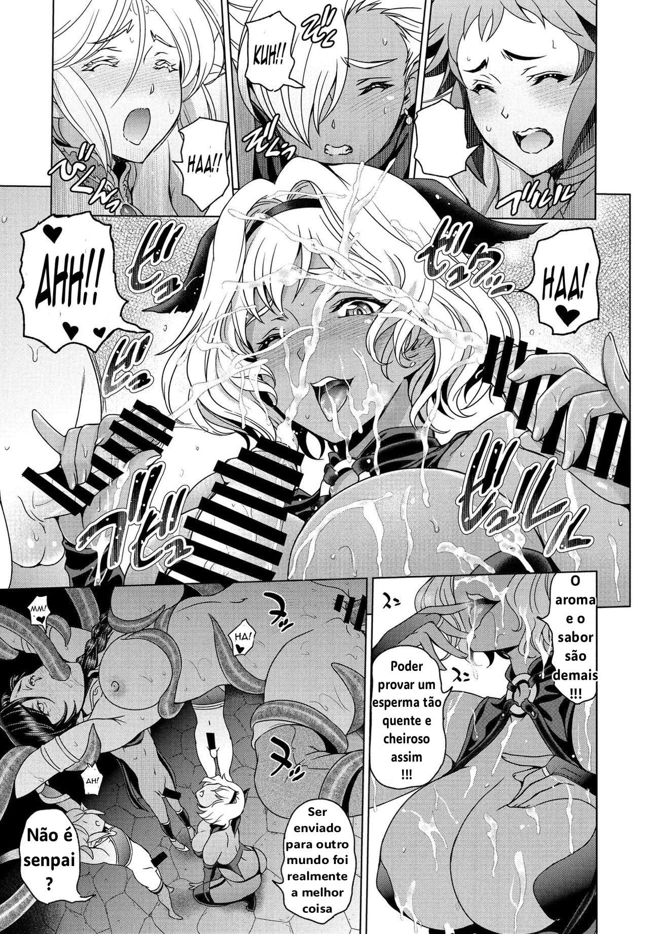 Zoku Tensei shitara Shota Harem no Joou tte Maji desu ka!? by Sena Youtarou