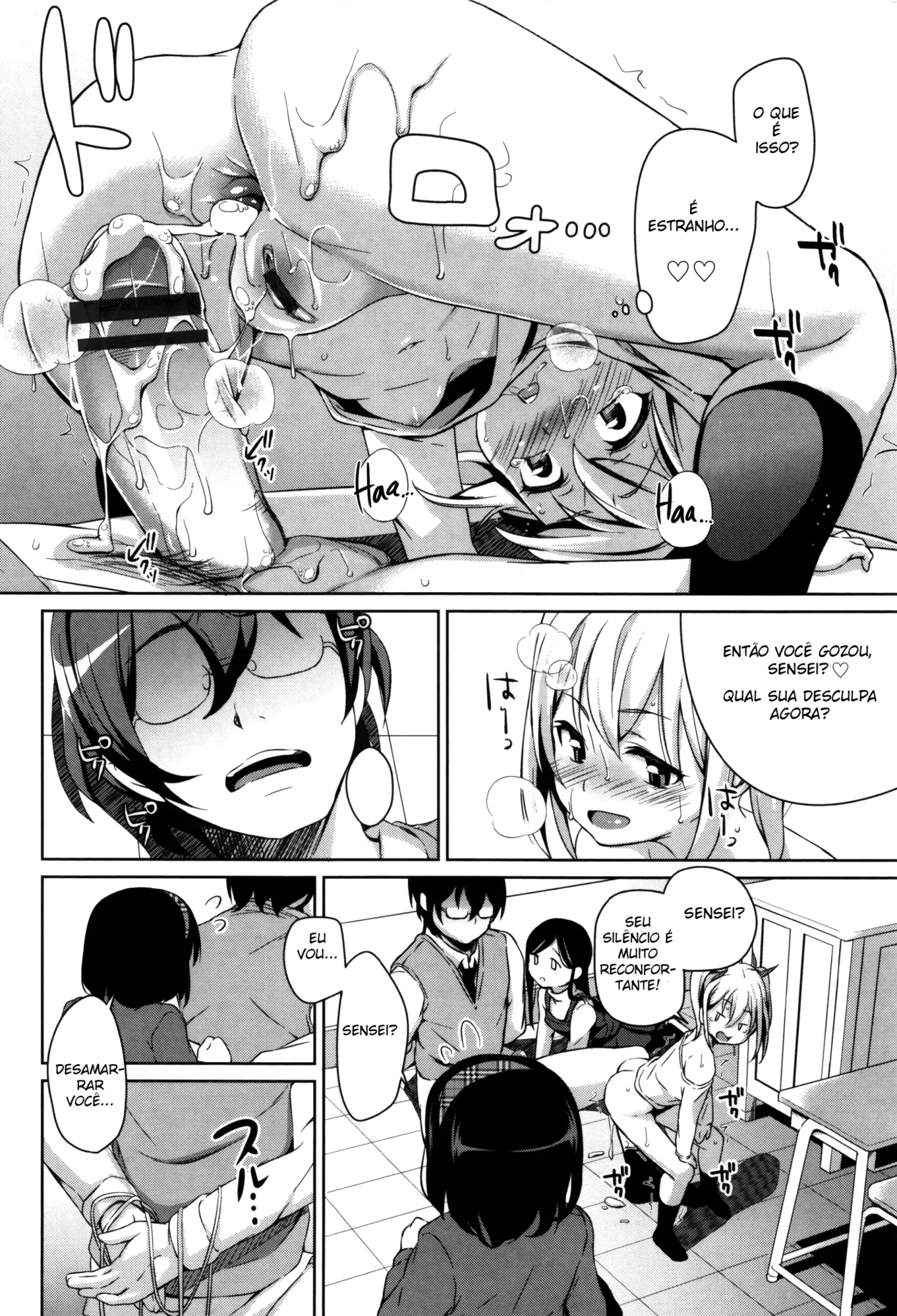 Sanbiki ga Yuku! by Hashibiro Kou