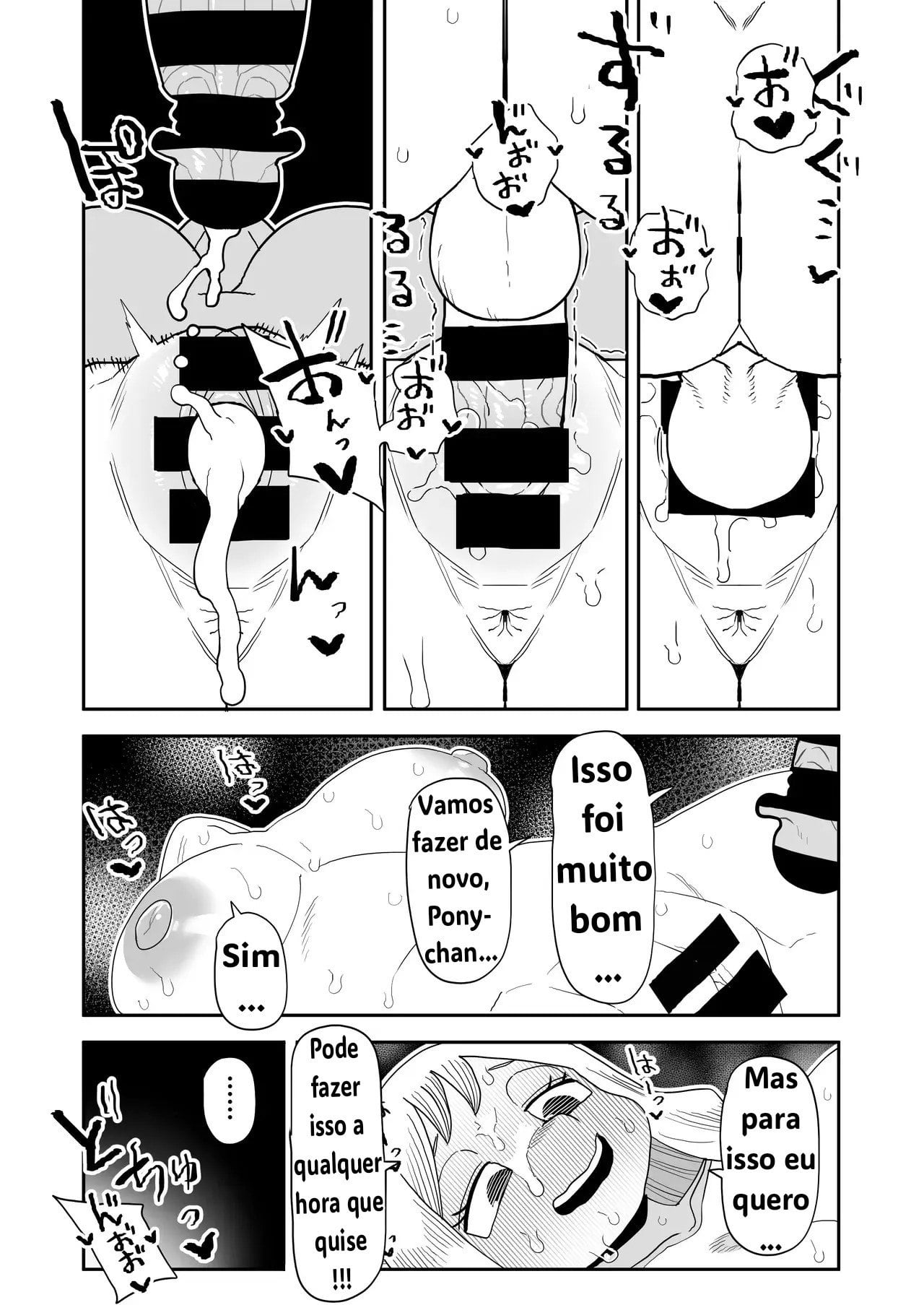 Teisou Gyakuten no Hero Academia 31 by Oekaki Kaki