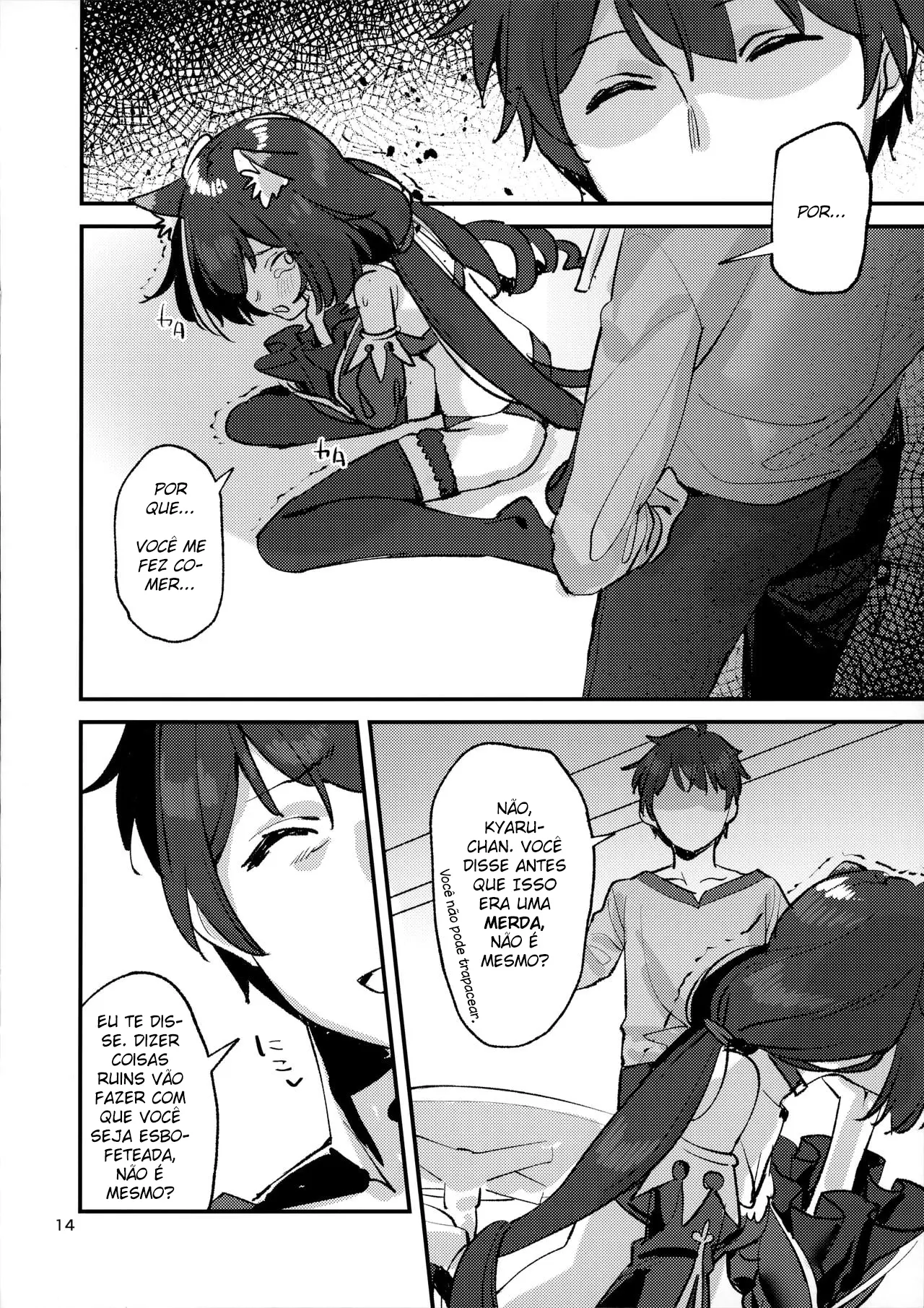 Datte Kyaru-chan Uragirimono da yo ne by Subachi