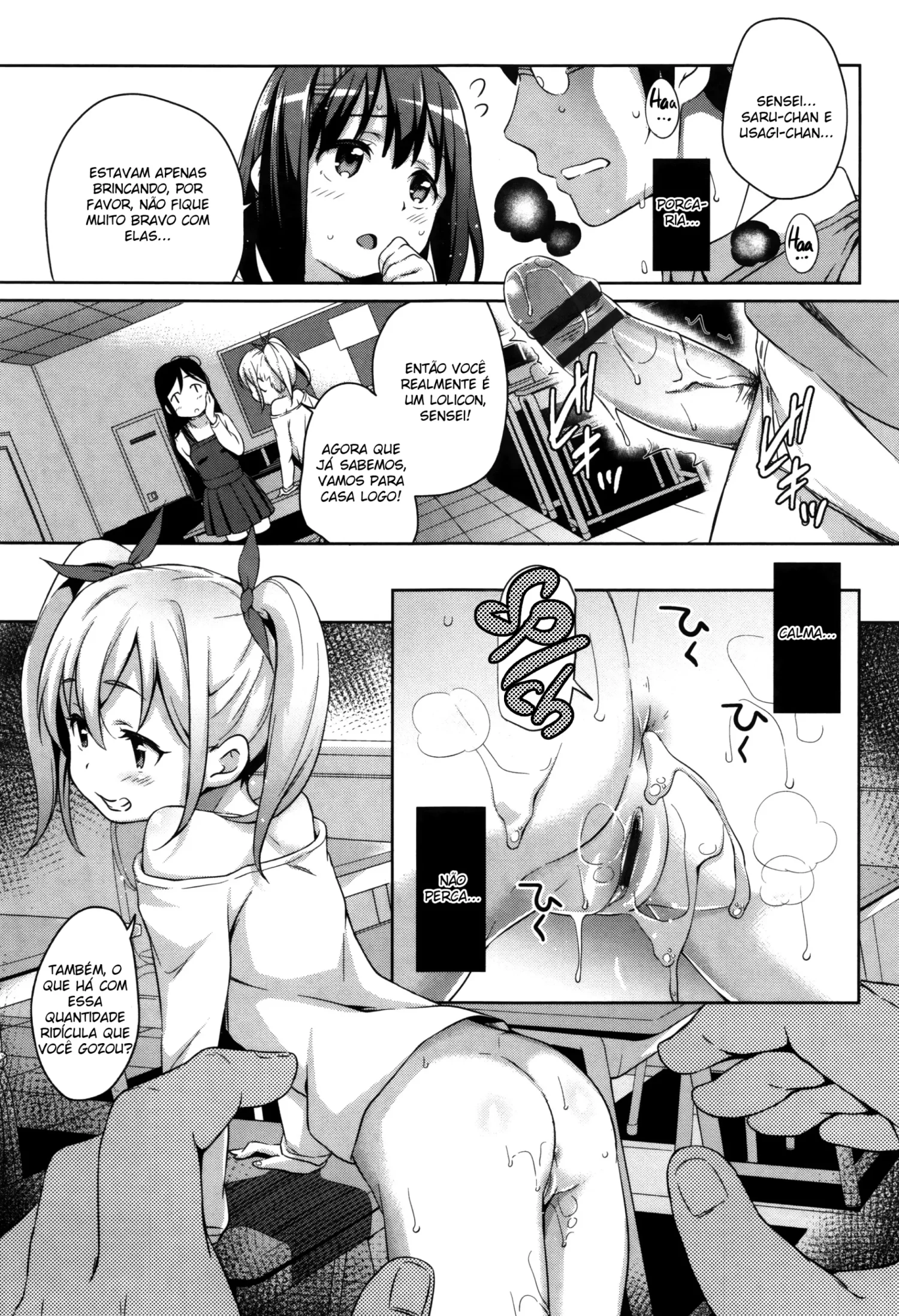 Sanbiki ga Yuku! by Hashibiro Kou