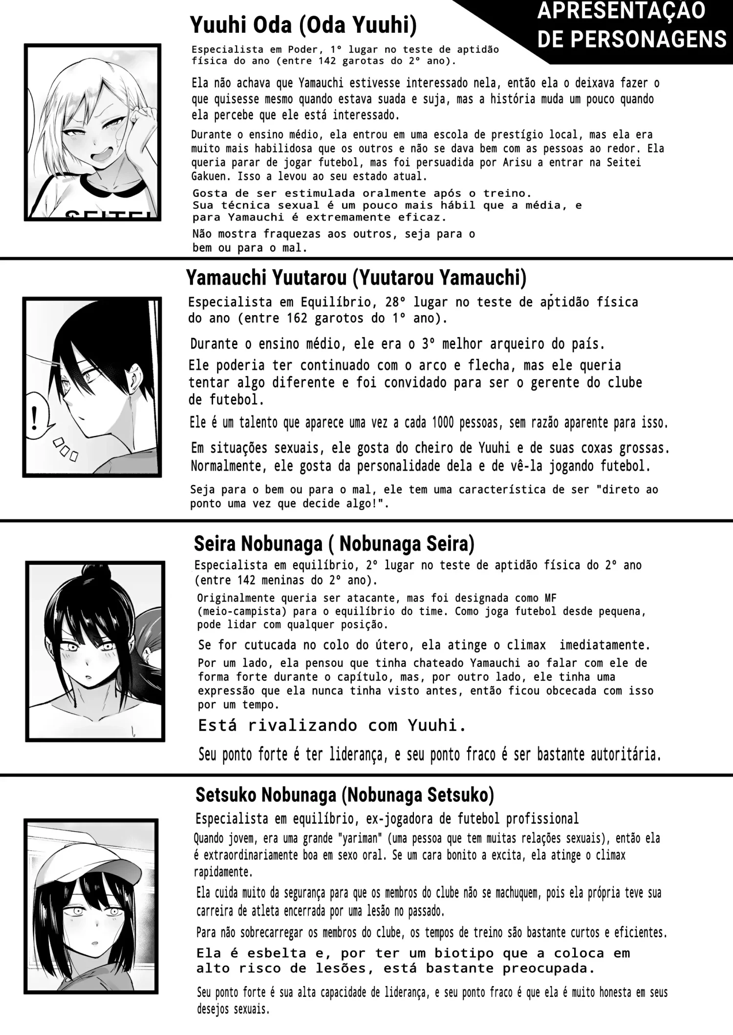 Seitei Gakuen Soccer-bu no Nichijou Kouhen by Fetio