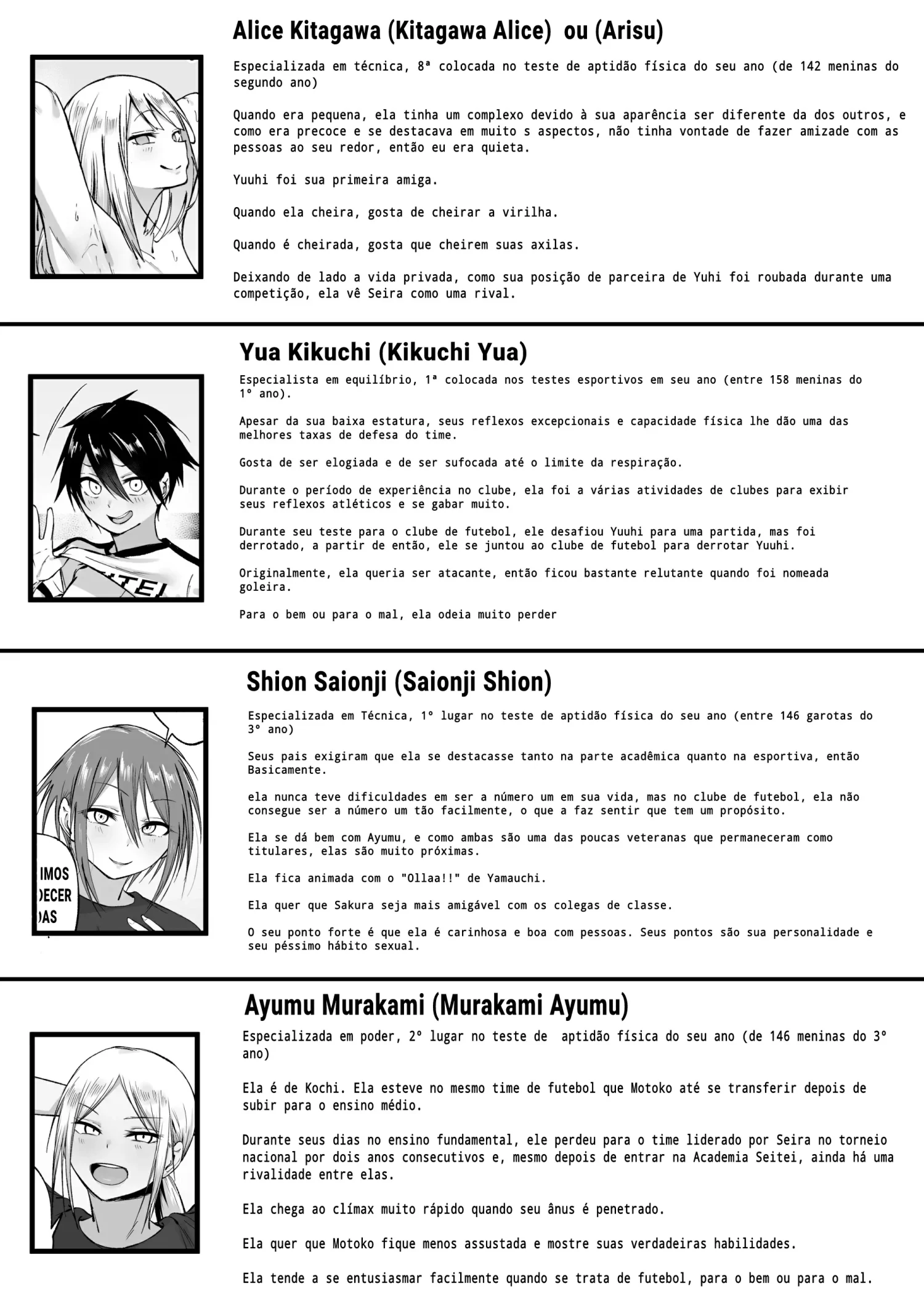 Seitei Gakuen Soccer-bu no Nichijou Kouhen by Fetio