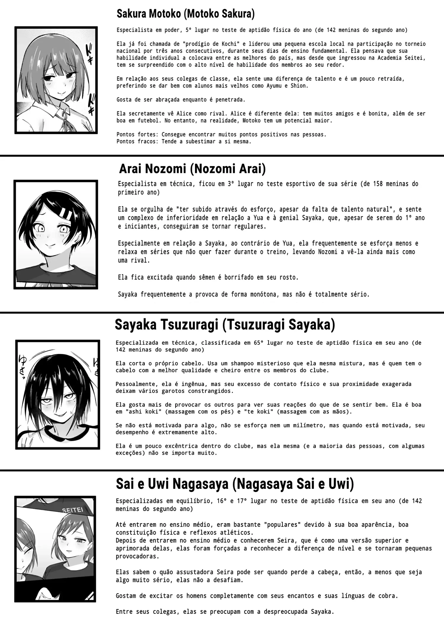 Seitei Gakuen Soccer-bu no Nichijou Kouhen by Fetio
