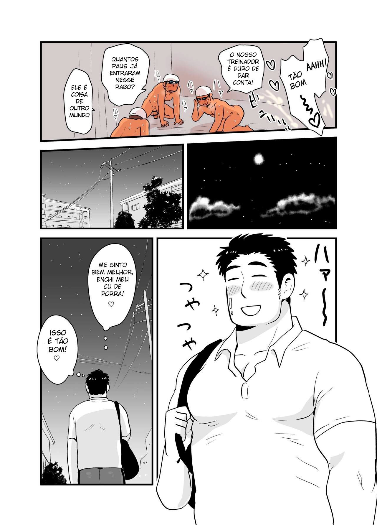 Sensei no Gohoubi by Hoshieda