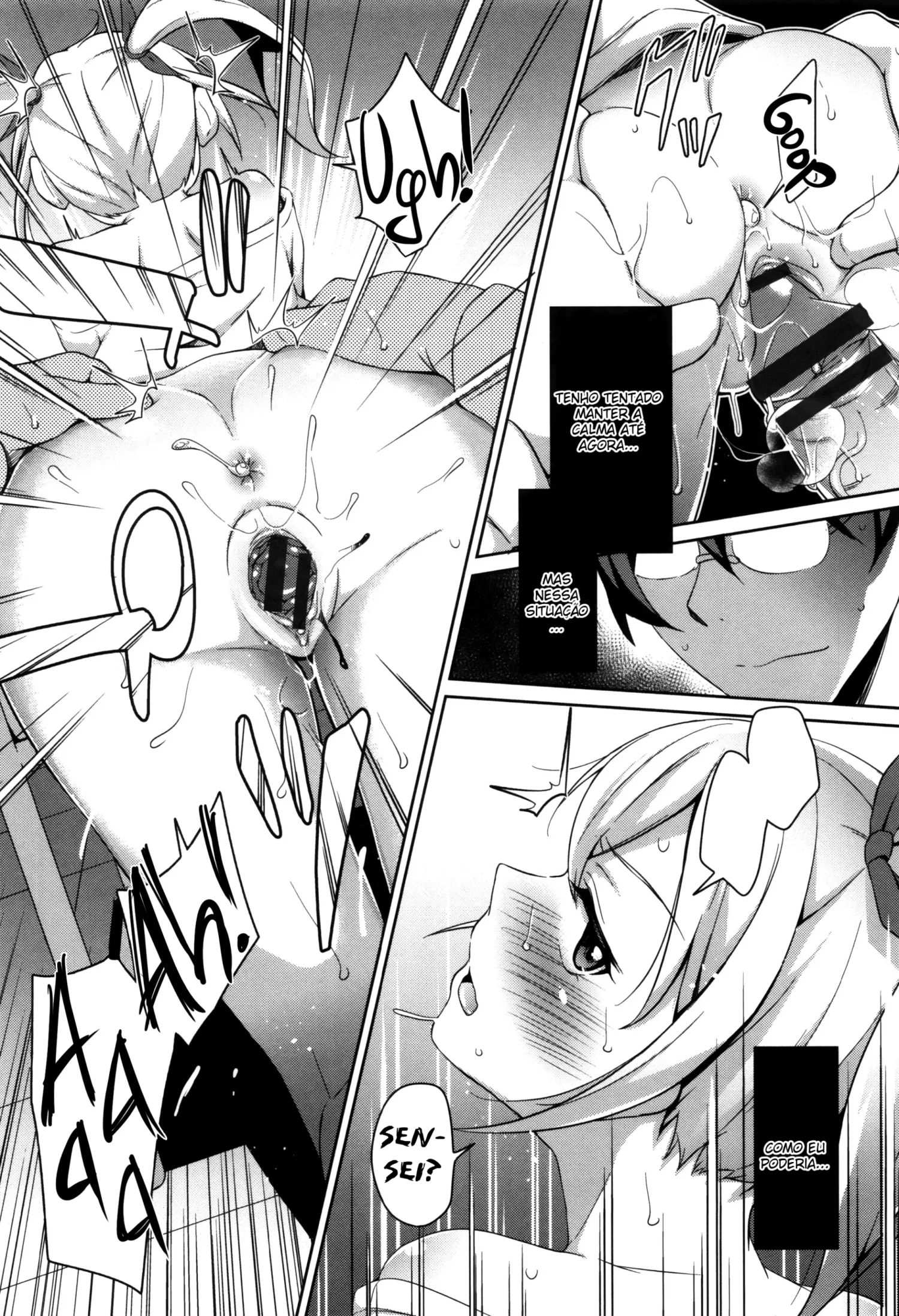 Sanbiki ga Yuku! by Hashibiro Kou