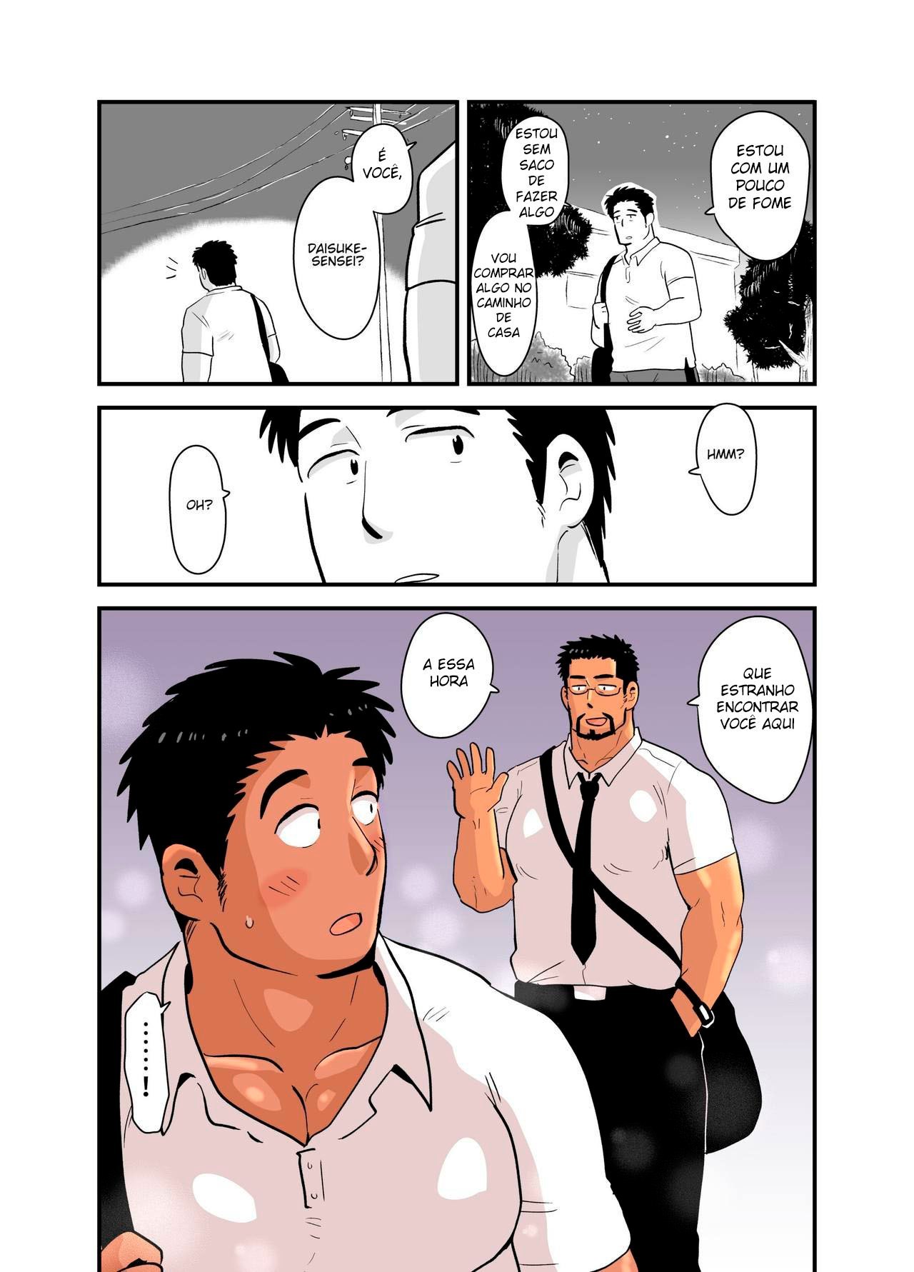Sensei no Gohoubi by Hoshieda