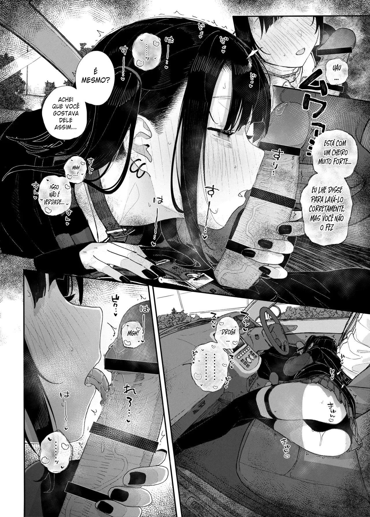Majime na dake ga Torie no Boku ga Hametsu Ganbou no Seito to Kuruma de H na Date o Tanoshinda Hanashi ~Dakara Boku wa Katei Kyoushi o Yameta If 2~ by Kindatsu