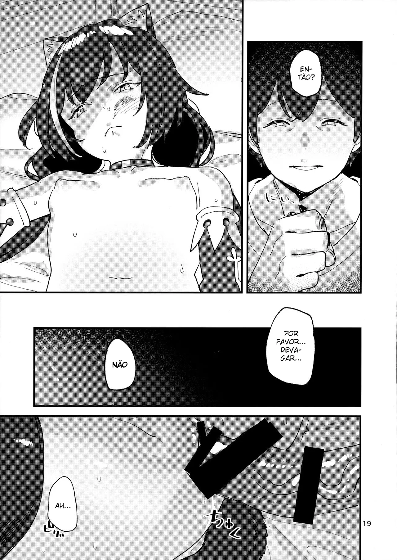 Datte Kyaru-chan Uragirimono da yo ne by Subachi