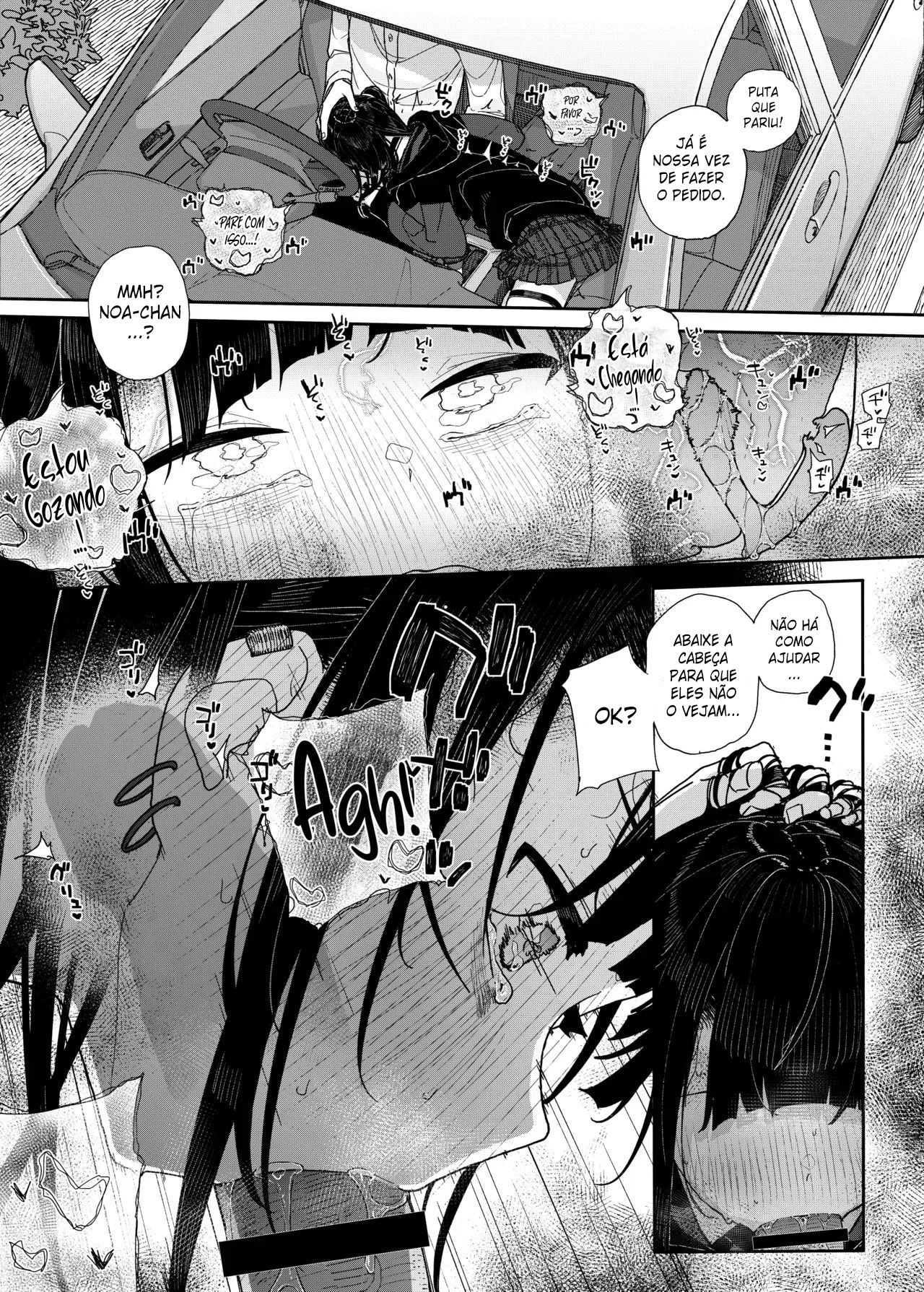 Majime na dake ga Torie no Boku ga Hametsu Ganbou no Seito to Kuruma de H na Date o Tanoshinda Hanashi ~Dakara Boku wa Katei Kyoushi o Yameta If 2~ by Kindatsu