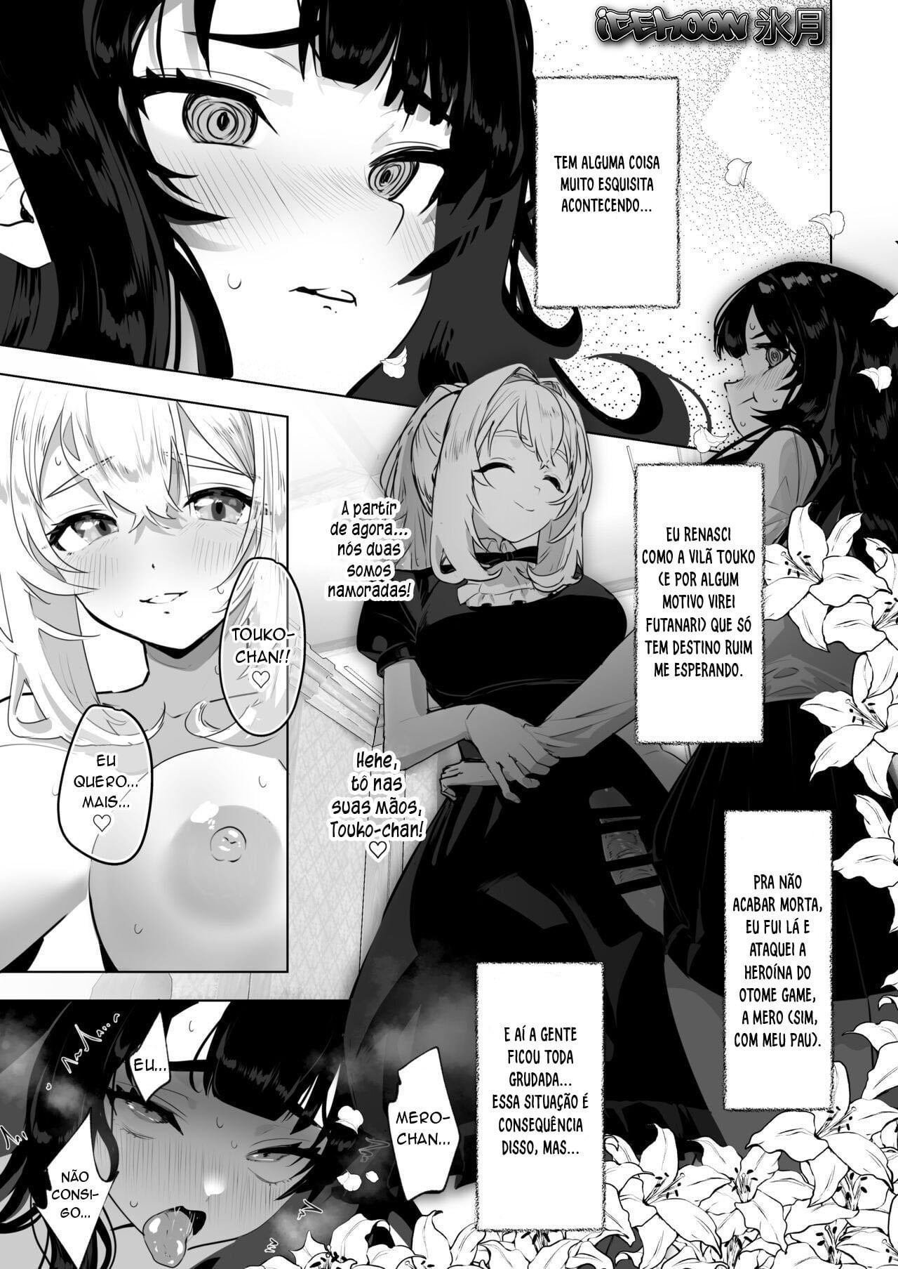 Futanari Akuyaku Reijou ni Tensei shita no de Otomege no Heroine o Kouryaku Shimasu 2 by orion