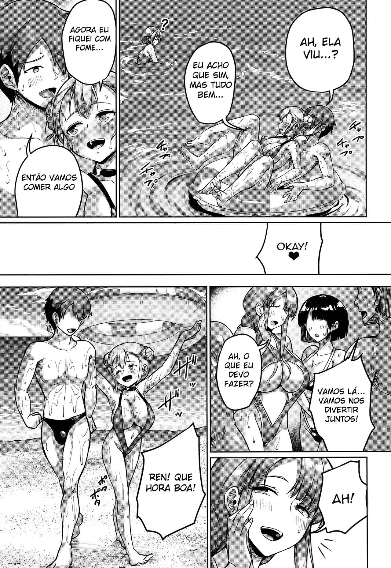 Kyonyuu no Oyako ni Osewa ni Nattemasu. ~Extra Hen~ by Shousan Bouzu