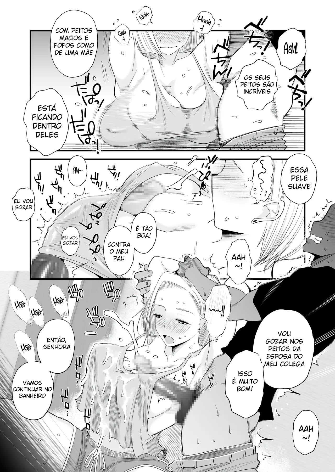 "Kojin Satsuei" Uchi no Gal-zuma(29) ga Tanin to Netorare SEX Saseraremashita by Haitoku Sensei