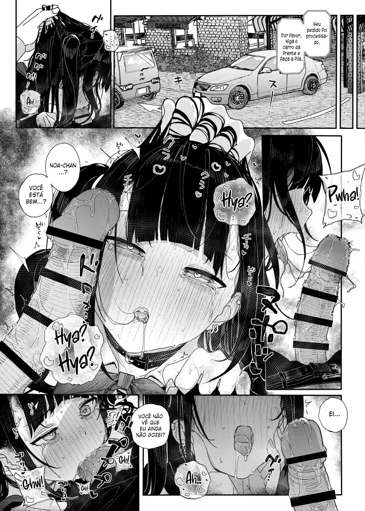 Majime na dake ga Torie no Boku ga Hametsu Ganbou no Seito to Kuruma de H na Date o Tanoshinda Hanashi ~Dakara Boku wa Katei Kyoushi o Yameta If 2~ by Kindatsu