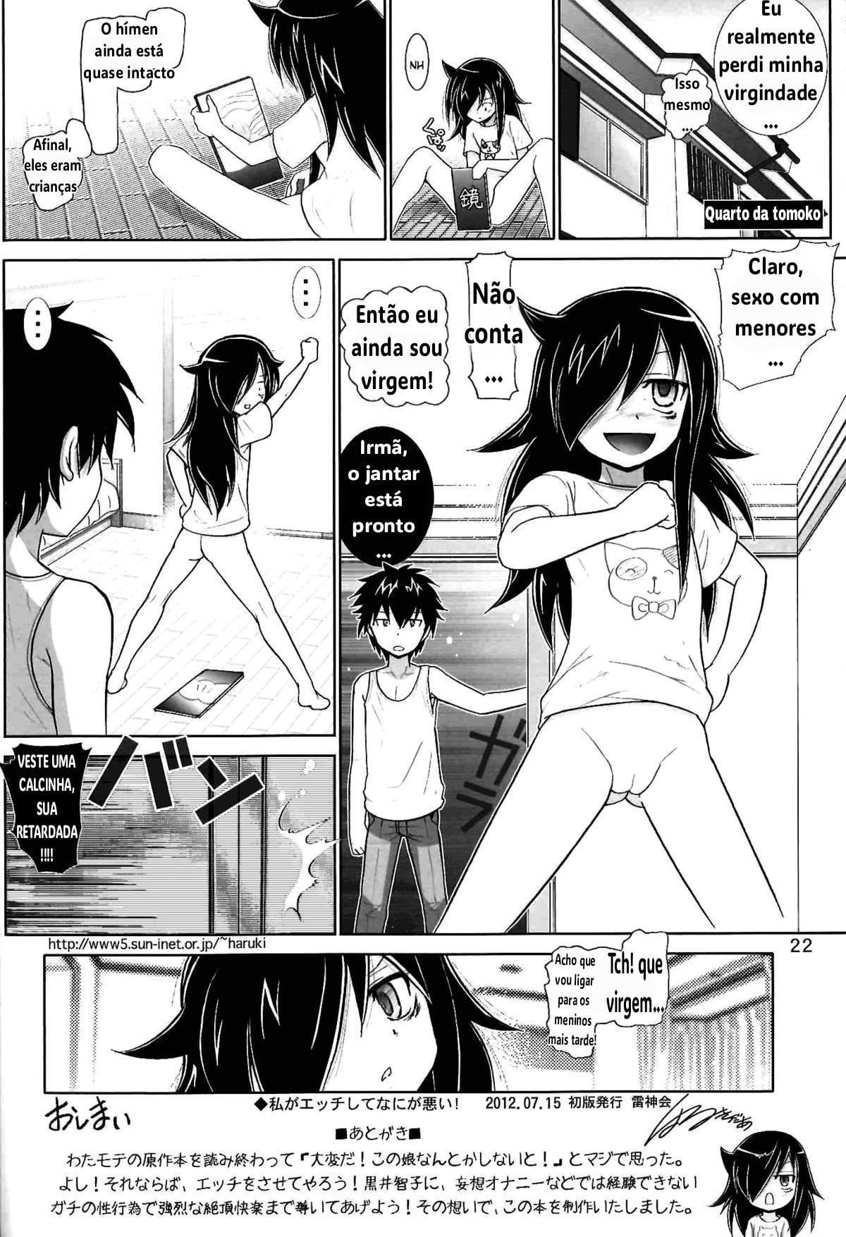 Watashi ga H shite Nani ga Warui! by Haruki Genia