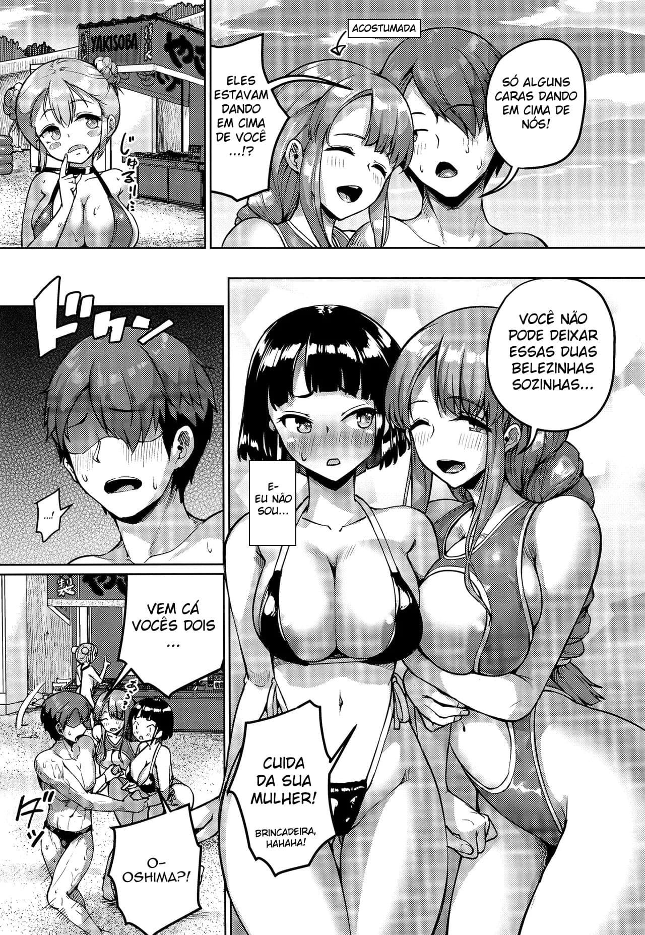 Kyonyuu no Oyako ni Osewa ni Nattemasu. ~Extra Hen~ by Shousan Bouzu