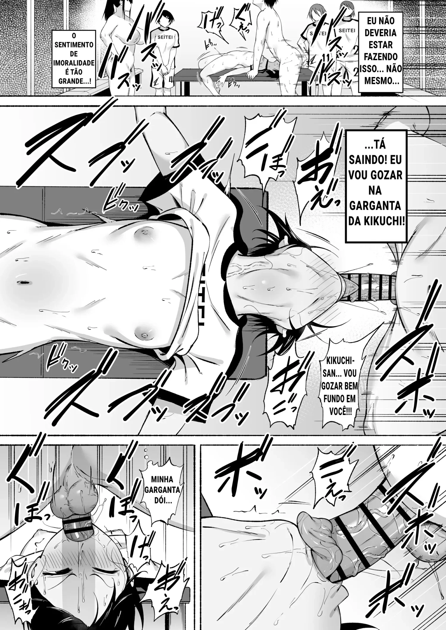 Seitei Gakuen Soccer-bu no Nichijou Kouhen by Fetio