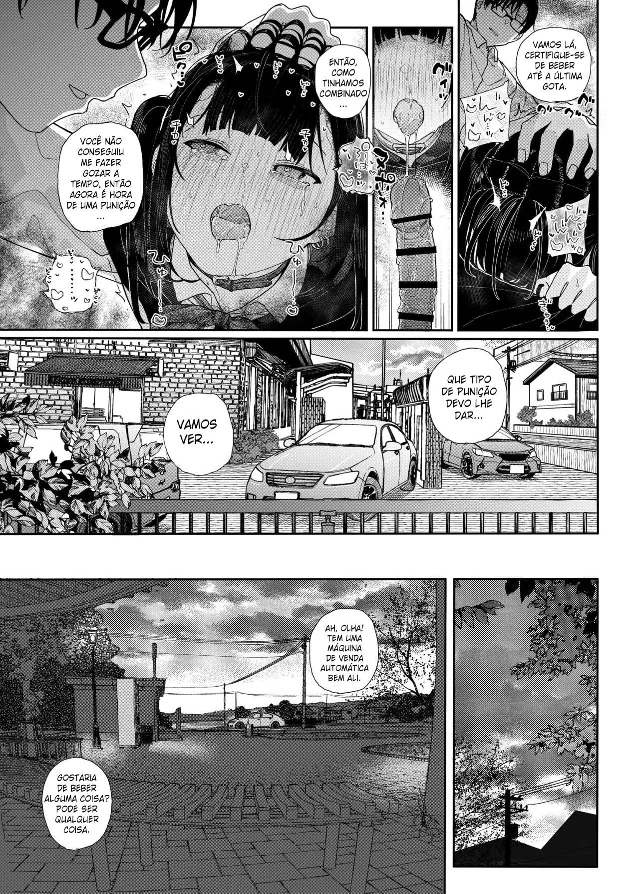 Majime na dake ga Torie no Boku ga Hametsu Ganbou no Seito to Kuruma de H na Date o Tanoshinda Hanashi ~Dakara Boku wa Katei Kyoushi o Yameta If 2~ by Kindatsu