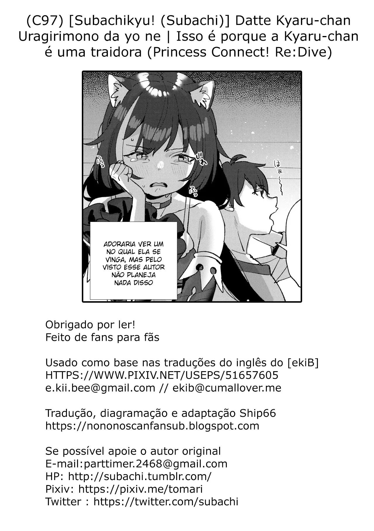Datte Kyaru-chan Uragirimono da yo ne by Subachi