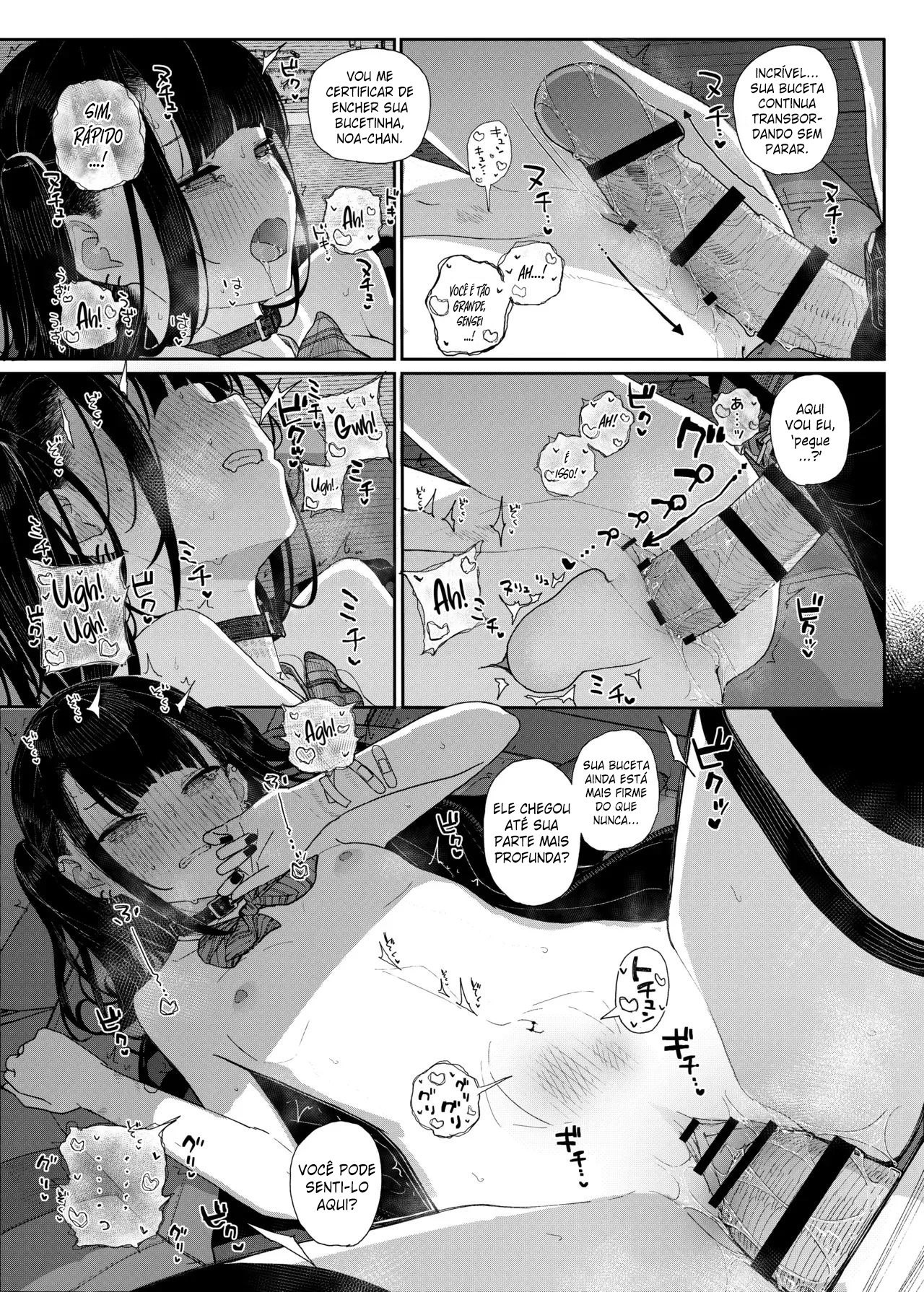 Majime na dake ga Torie no Boku ga Hametsu Ganbou no Seito to Kuruma de H na Date o Tanoshinda Hanashi ~Dakara Boku wa Katei Kyoushi o Yameta If 2~ by Kindatsu