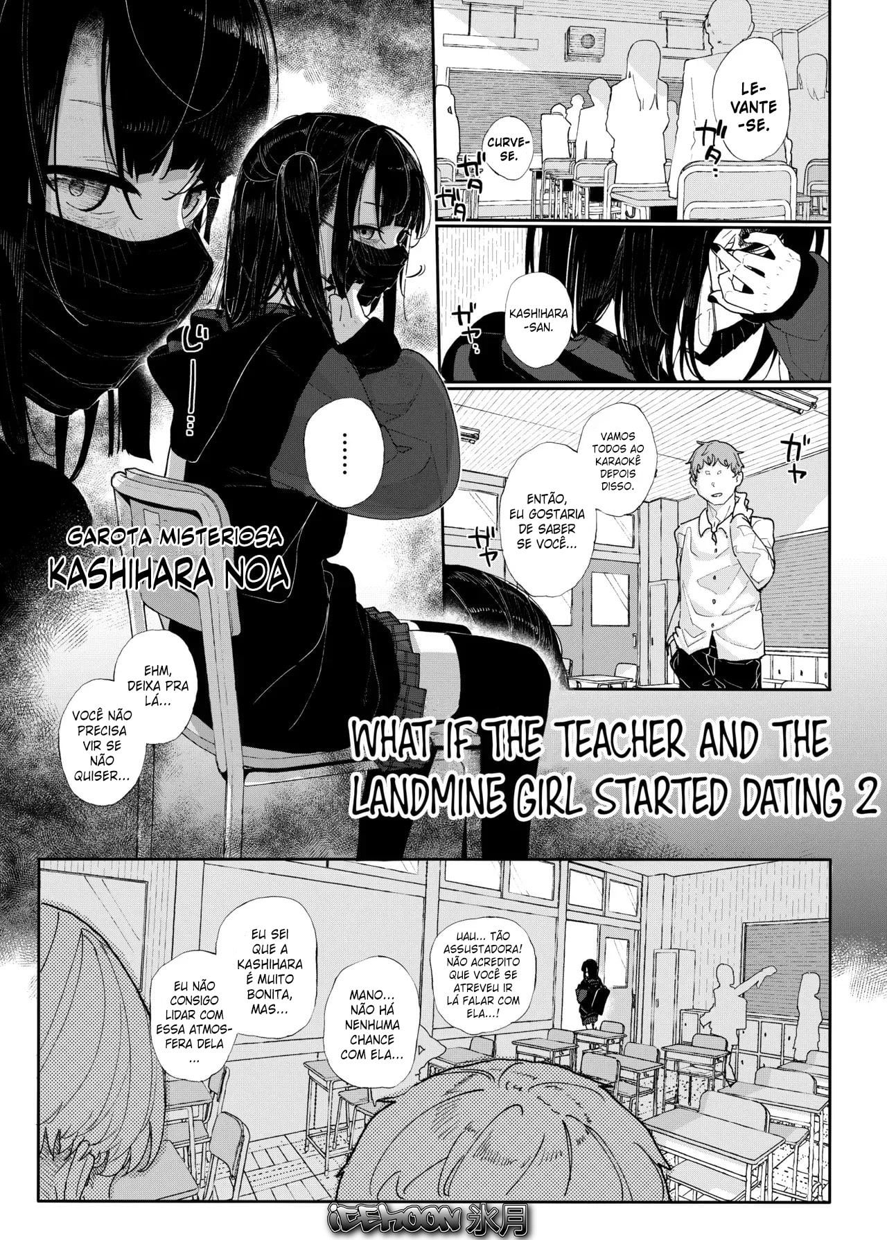 Majime na dake ga Torie no Boku ga Hametsu Ganbou no Seito to Kuruma de H na Date o Tanoshinda Hanashi ~Dakara Boku wa Katei Kyoushi o Yameta If 2~ by Kindatsu
