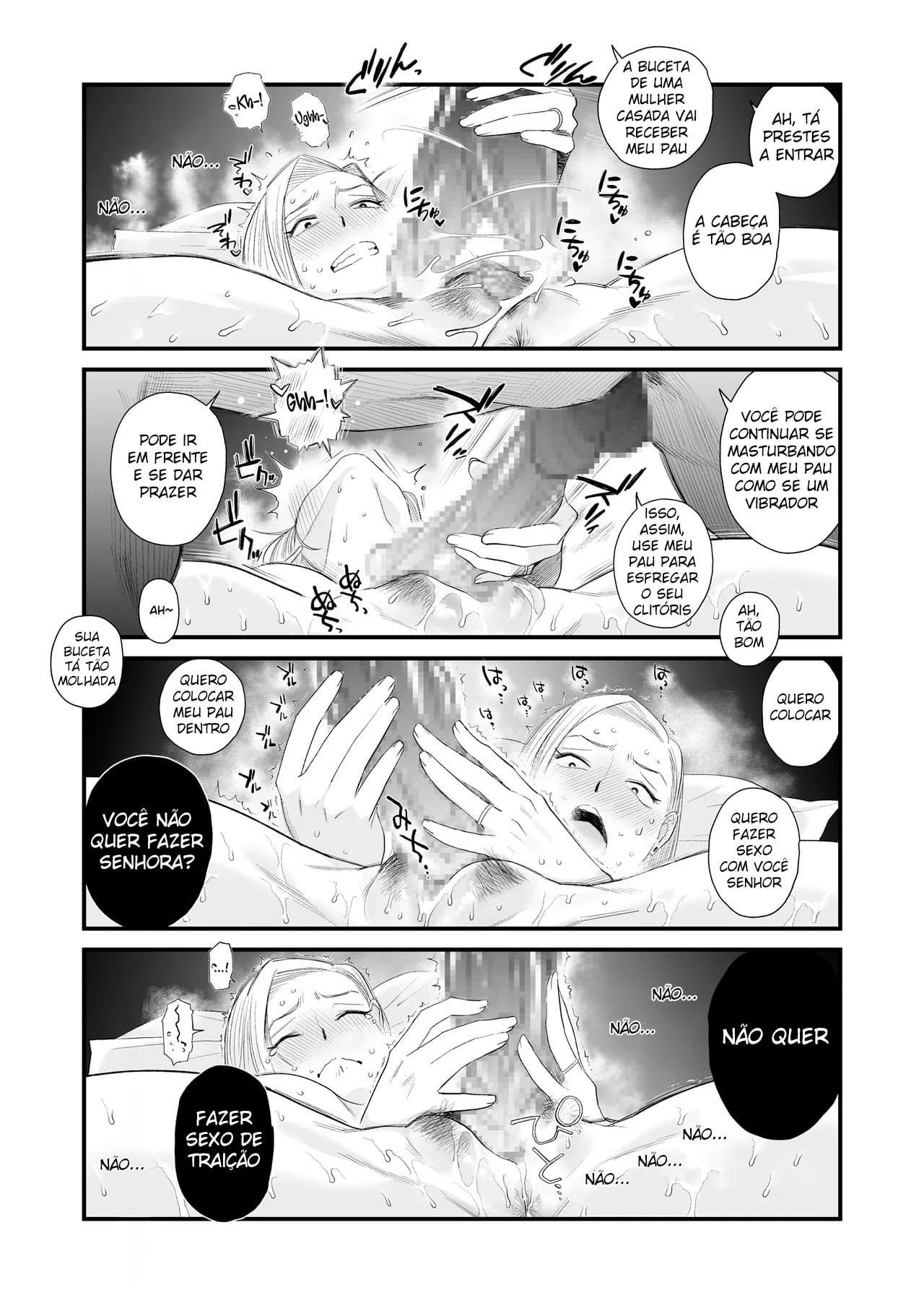 "Kojin Satsuei" Uchi no Gal-zuma(29) ga Tanin to Netorare SEX Saseraremashita by Haitoku Sensei