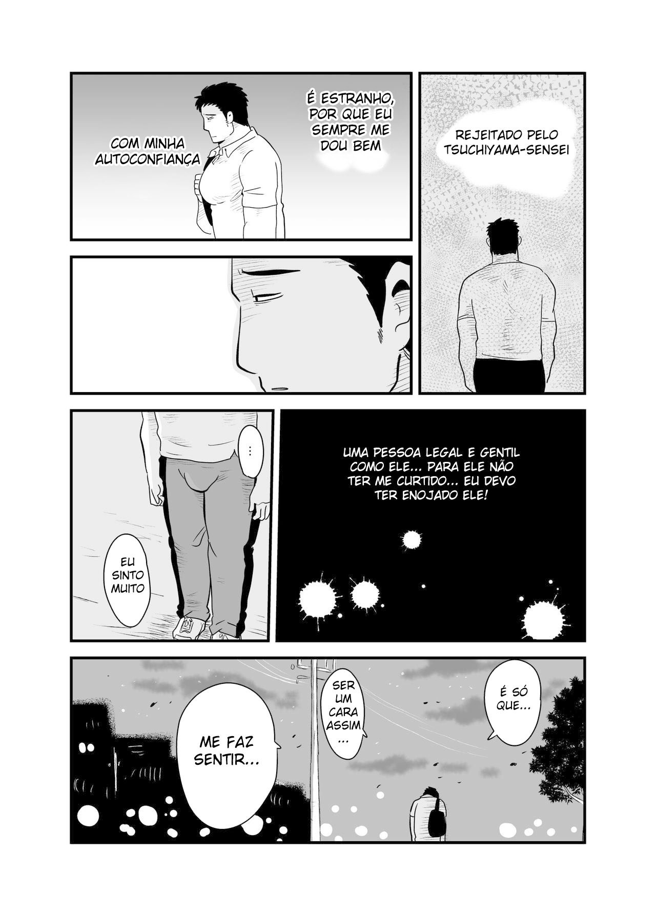 Sensei no Gohoubi by Hoshieda