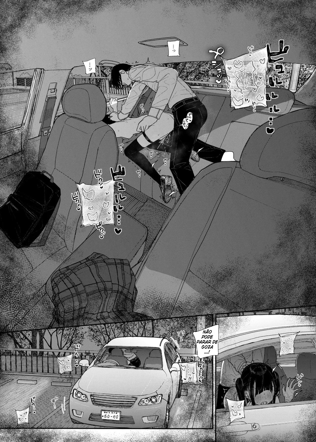 Majime na dake ga Torie no Boku ga Hametsu Ganbou no Seito to Kuruma de H na Date o Tanoshinda Hanashi ~Dakara Boku wa Katei Kyoushi o Yameta If 2~ by Kindatsu