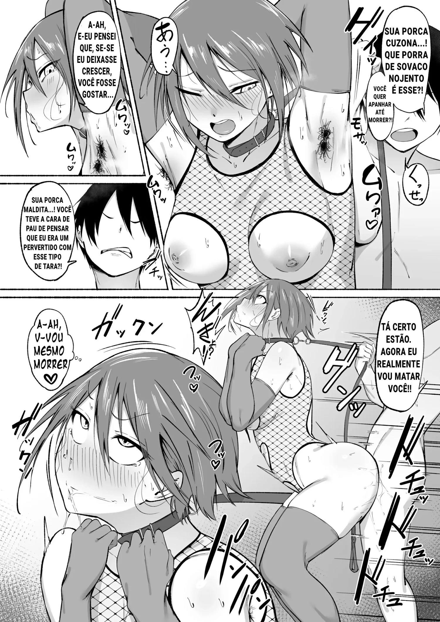 Seitei Gakuen Soccer-bu no Nichijou Kouhen by Fetio