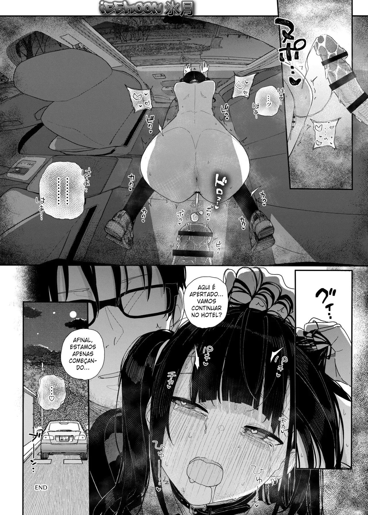Majime na dake ga Torie no Boku ga Hametsu Ganbou no Seito to Kuruma de H na Date o Tanoshinda Hanashi ~Dakara Boku wa Katei Kyoushi o Yameta If 2~ by Kindatsu