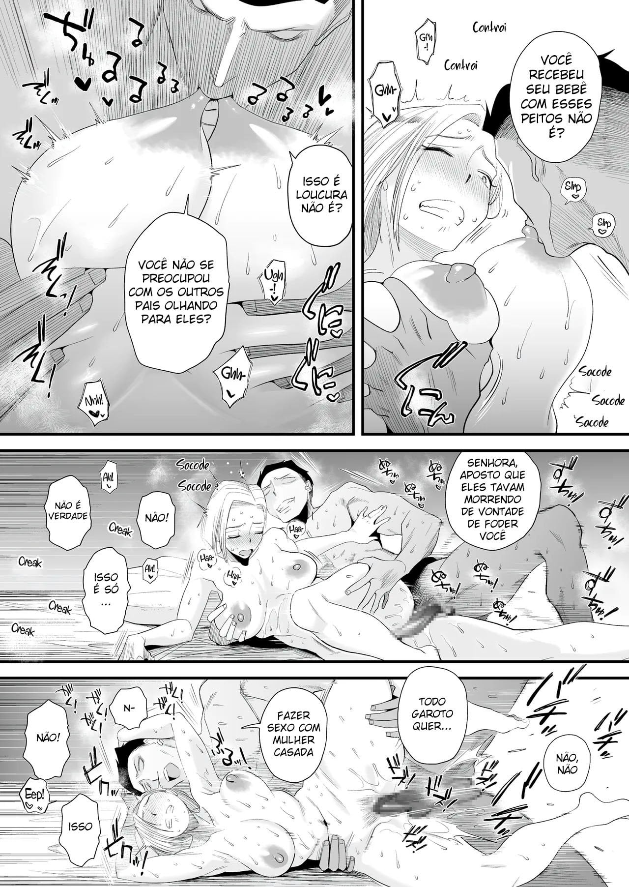 "Kojin Satsuei" Uchi no Gal-zuma(29) ga Tanin to Netorare SEX Saseraremashita by Haitoku Sensei