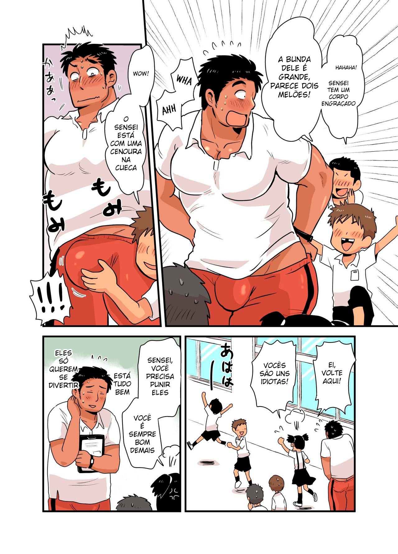 Sensei no Gohoubi by Hoshieda
