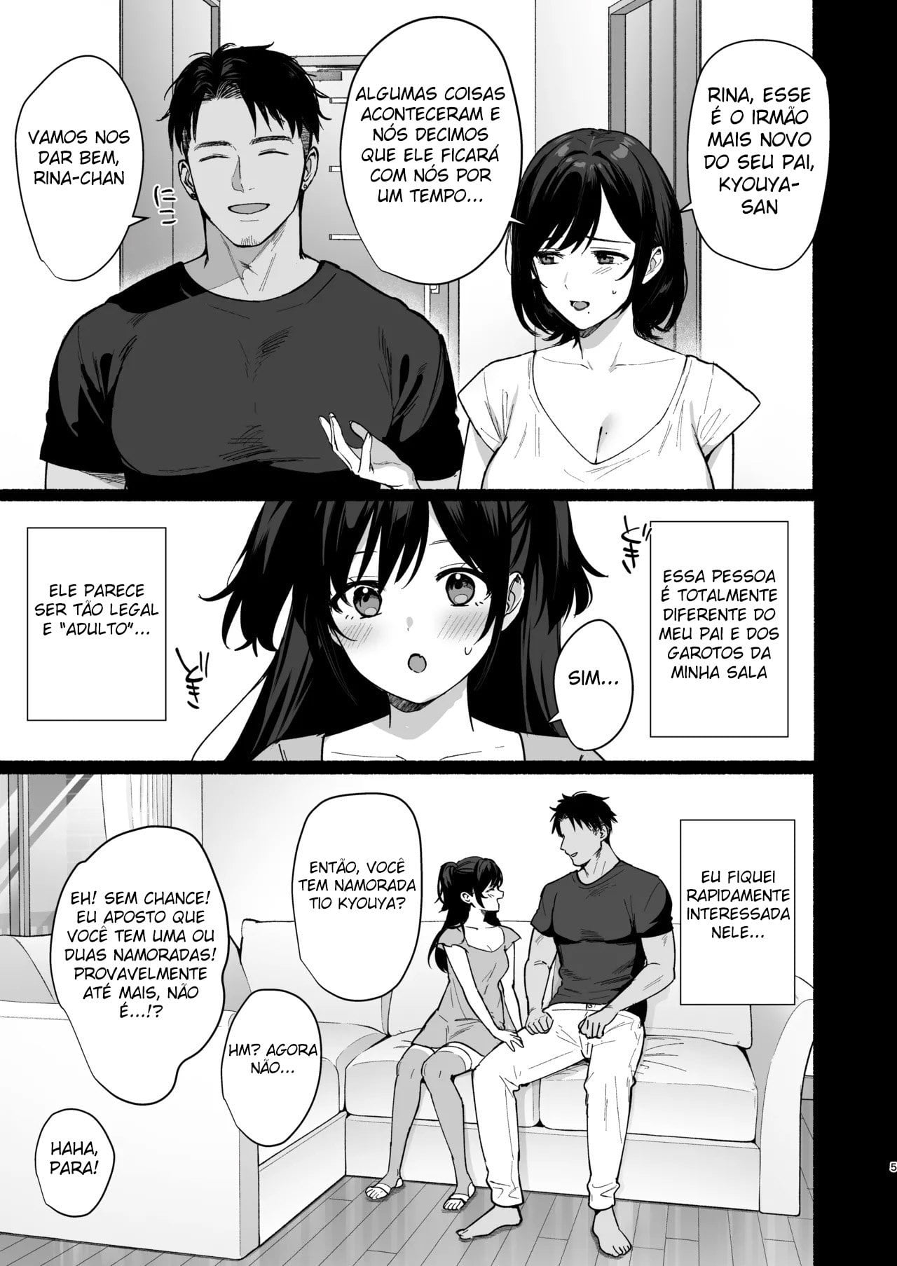 Mesu no Ie II ~Tsuma wa Midare Ubareru~ by Ame Arare
