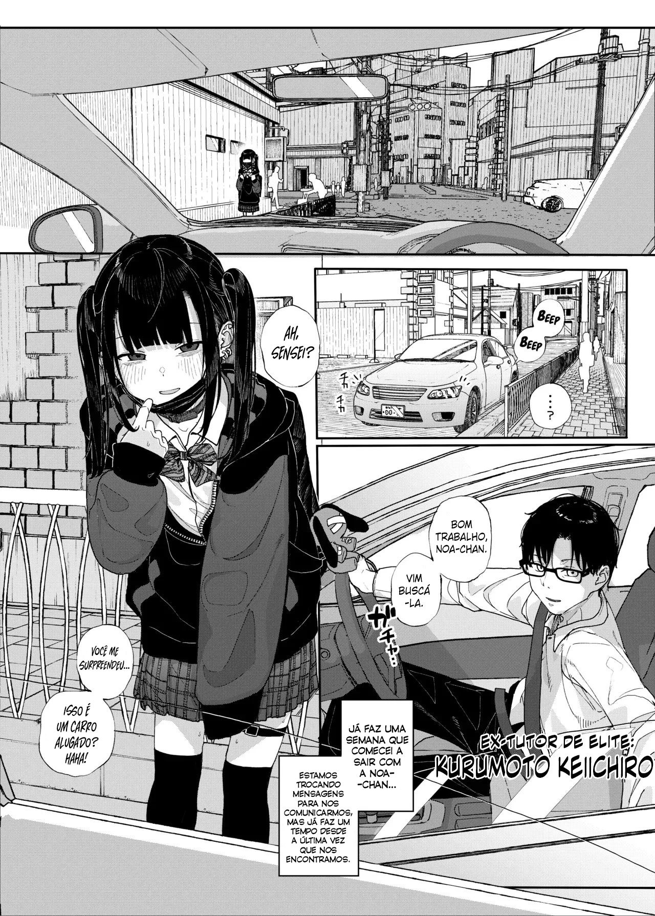 Majime na dake ga Torie no Boku ga Hametsu Ganbou no Seito to Kuruma de H na Date o Tanoshinda Hanashi ~Dakara Boku wa Katei Kyoushi o Yameta If 2~ by Kindatsu