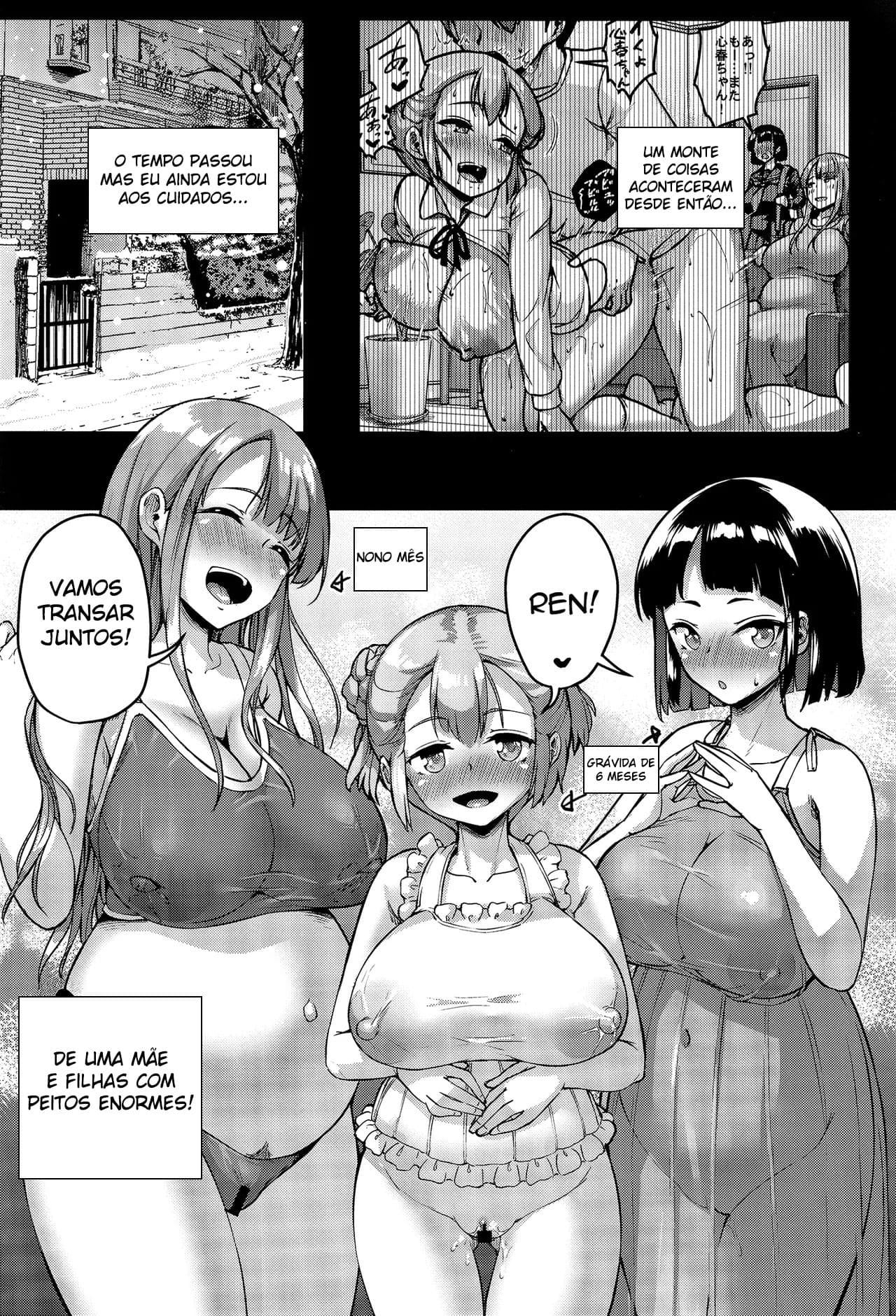 Kyonyuu no Oyako ni Osewa ni Nattemasu. ~Extra Hen~ by Shousan Bouzu