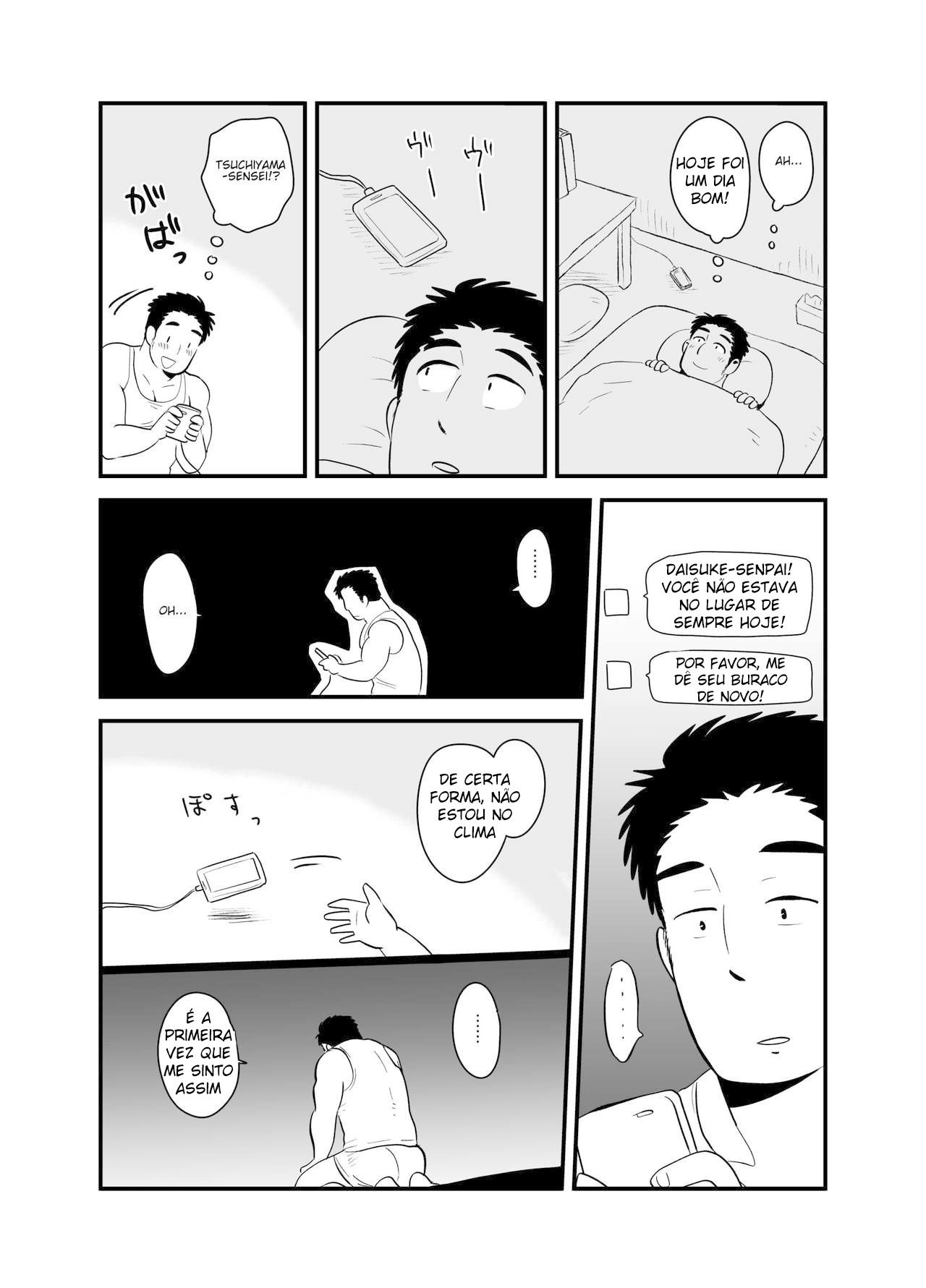 Sensei no Gohoubi by Hoshieda